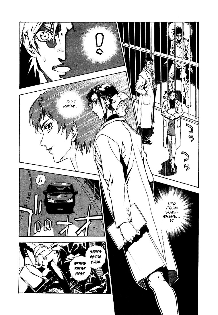 Kouya ni Kemono Doukokusu Chapter 1 - Page 15