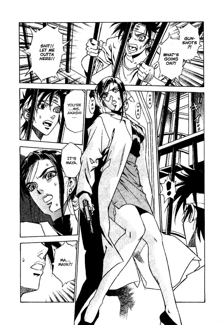 Kouya ni Kemono Doukokusu Chapter 1 - Page 21