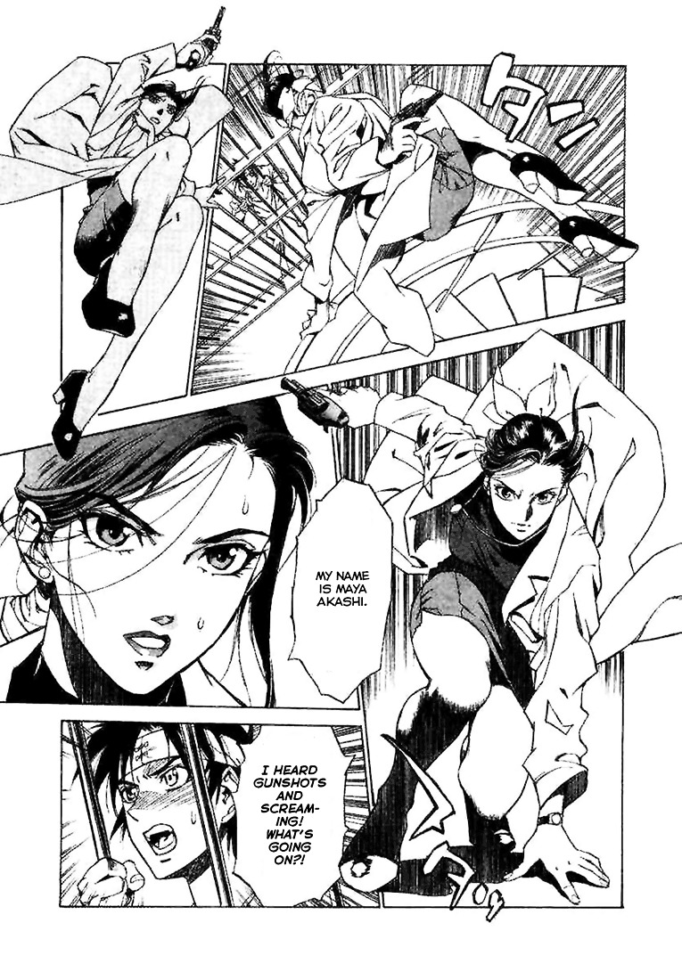 Kouya ni Kemono Doukokusu Chapter 1 - Page 22