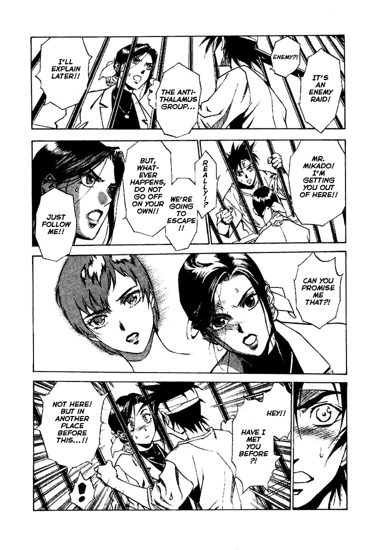 Kouya ni Kemono Doukokusu Chapter 1 - Page 23