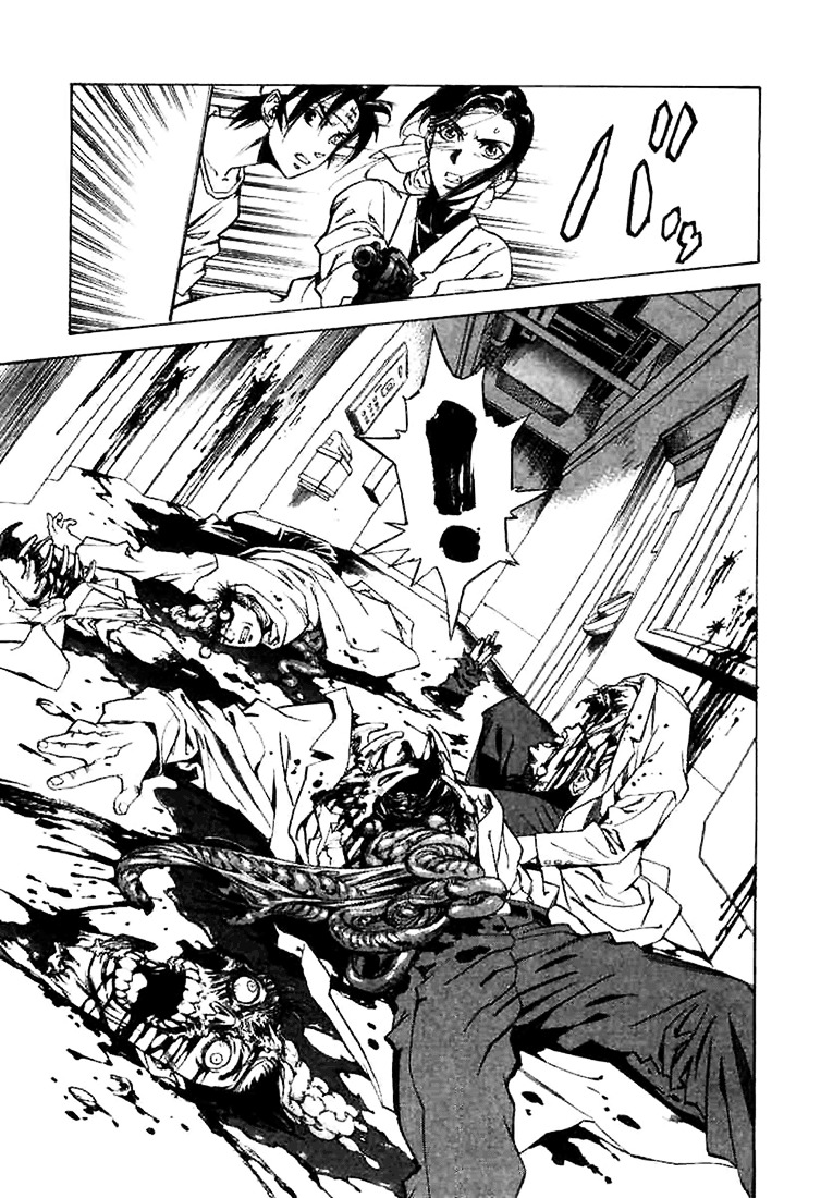 Kouya ni Kemono Doukokusu Chapter 1 - Page 26