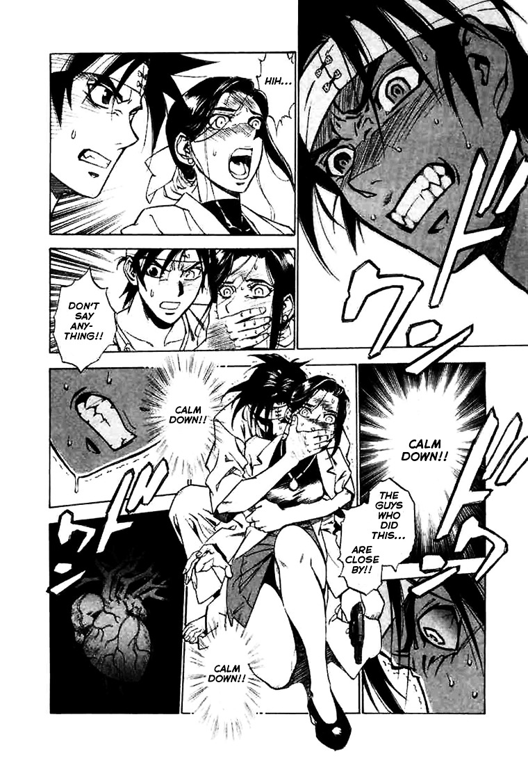 Kouya ni Kemono Doukokusu Chapter 1 - Page 27