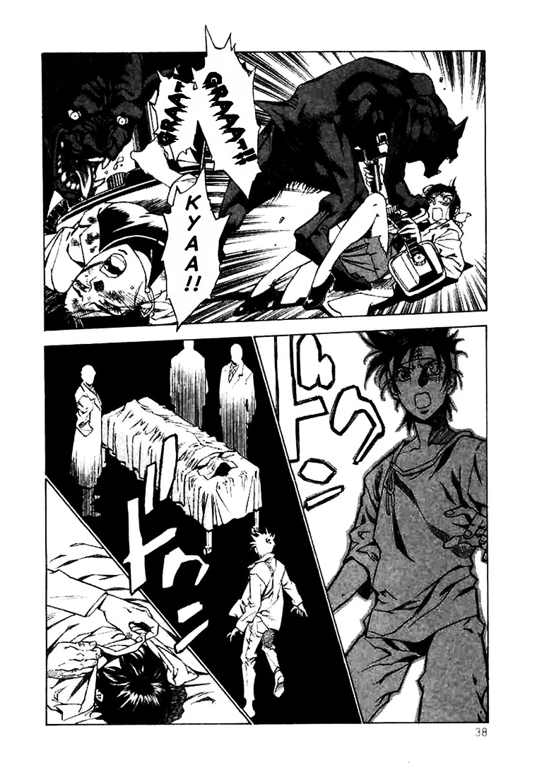 Kouya ni Kemono Doukokusu Chapter 1 - Page 35