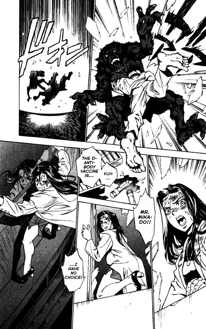 Kouya ni Kemono Doukokusu Chapter 1 - Page 38