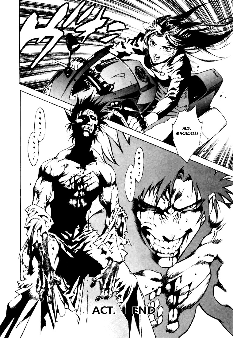 Kouya ni Kemono Doukokusu Chapter 1 - Page 47