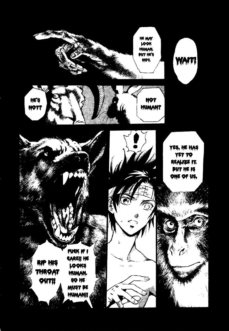 Kouya ni Kemono Doukokusu Chapter 1 - Page 6