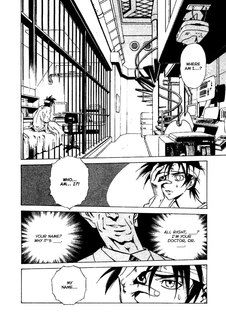 Kouya ni Kemono Doukokusu Chapter 1 - Page 9
