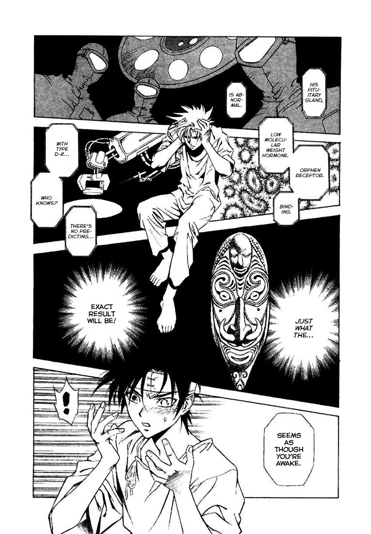 Kouya ni Kemono Doukokusu Chapter 1 - Page 10