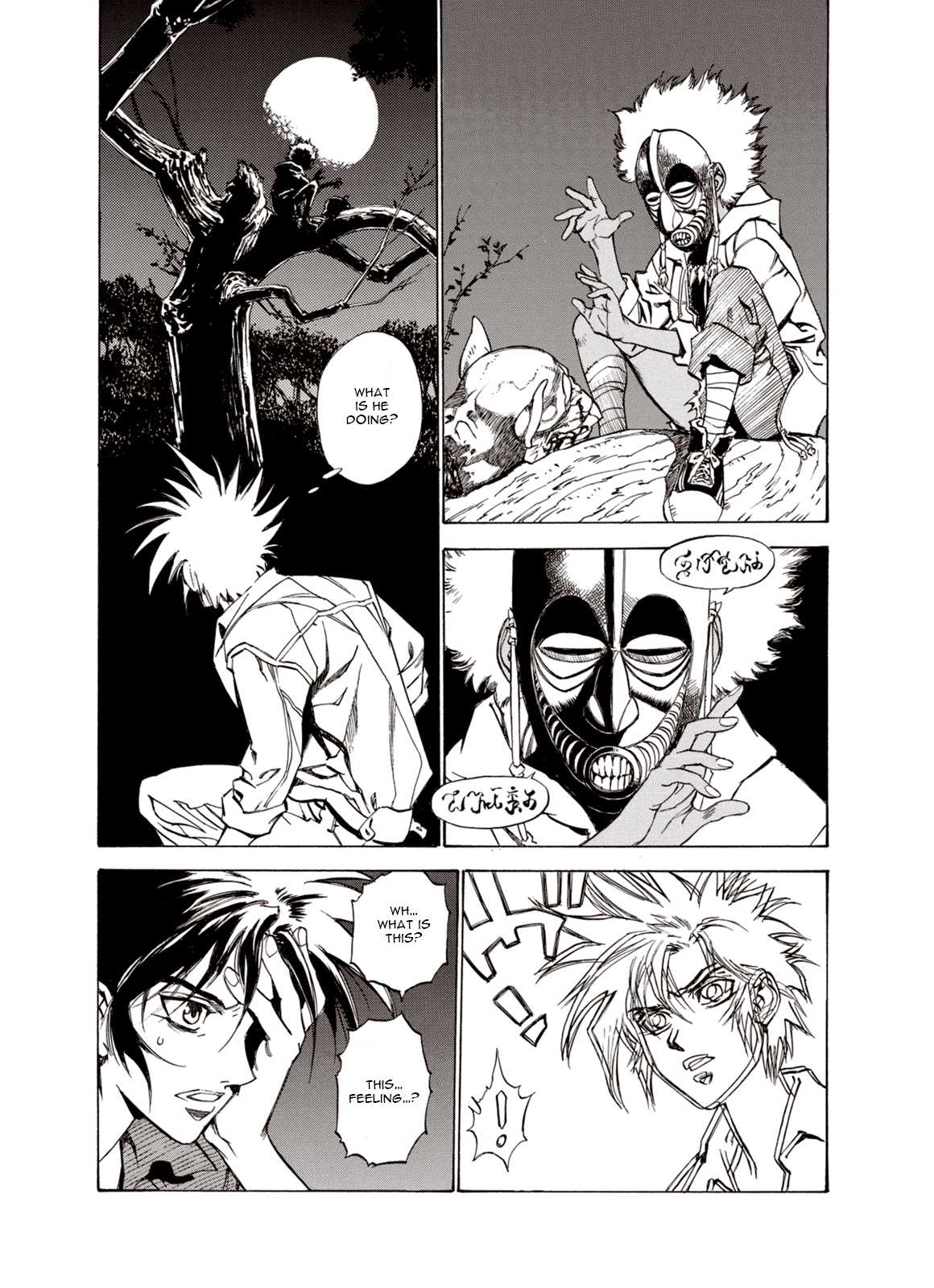 Kouya ni Kemono Doukokusu Chapter 10 - Page 2