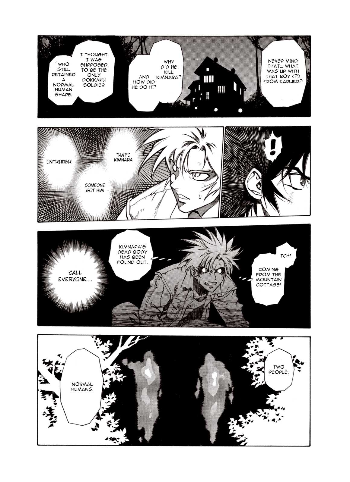 Kouya ni Kemono Doukokusu Chapter 10 - Page 13