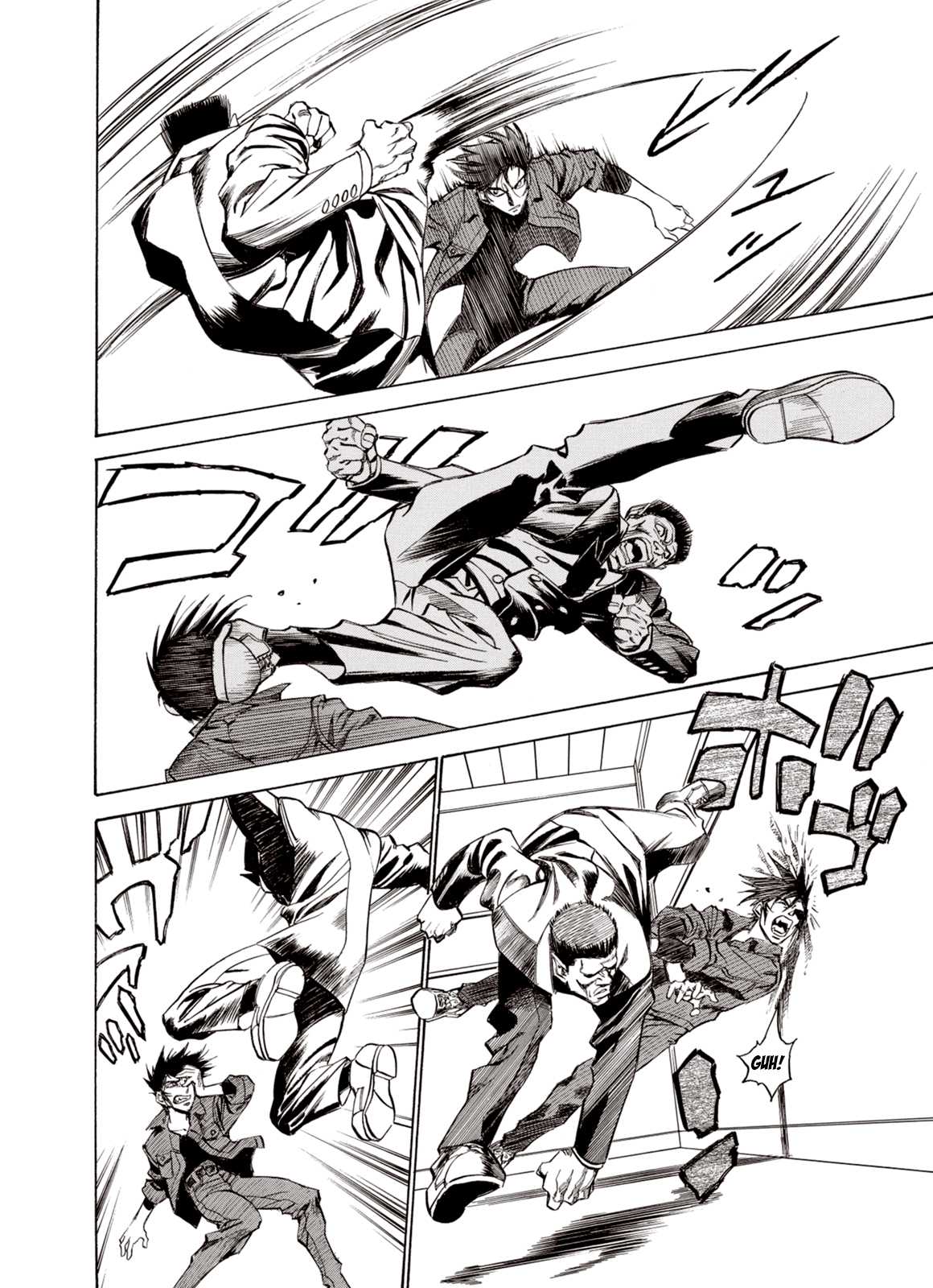 Kouya ni Kemono Doukokusu Chapter 10 - Page 17