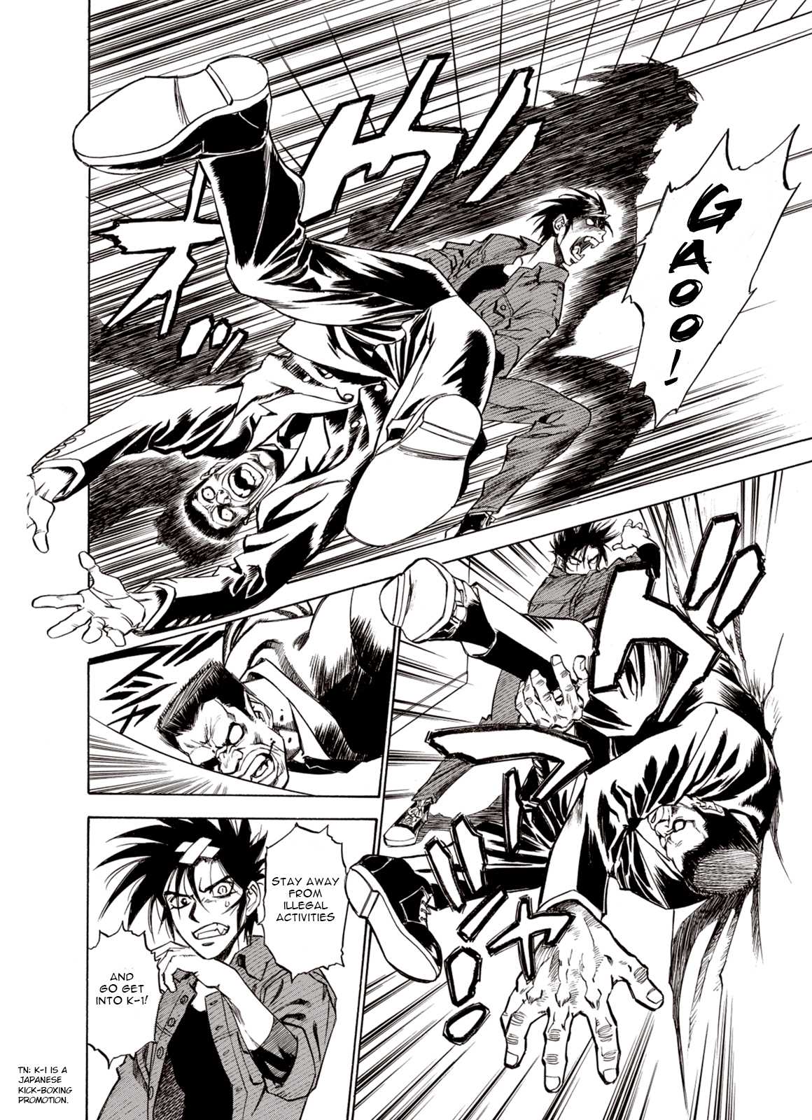 Kouya ni Kemono Doukokusu Chapter 10 - Page 19