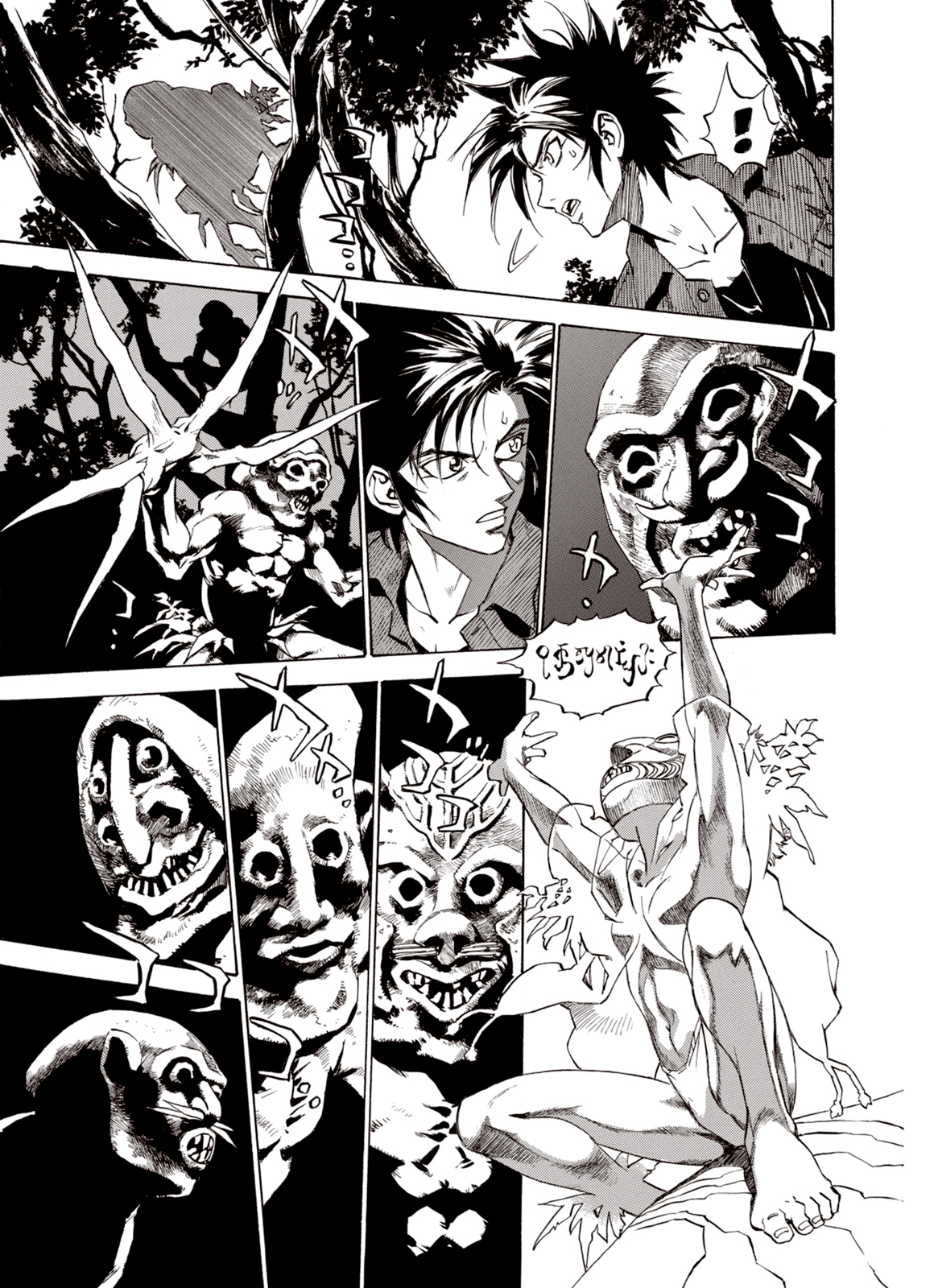 Kouya ni Kemono Doukokusu Chapter 10 - Page 3