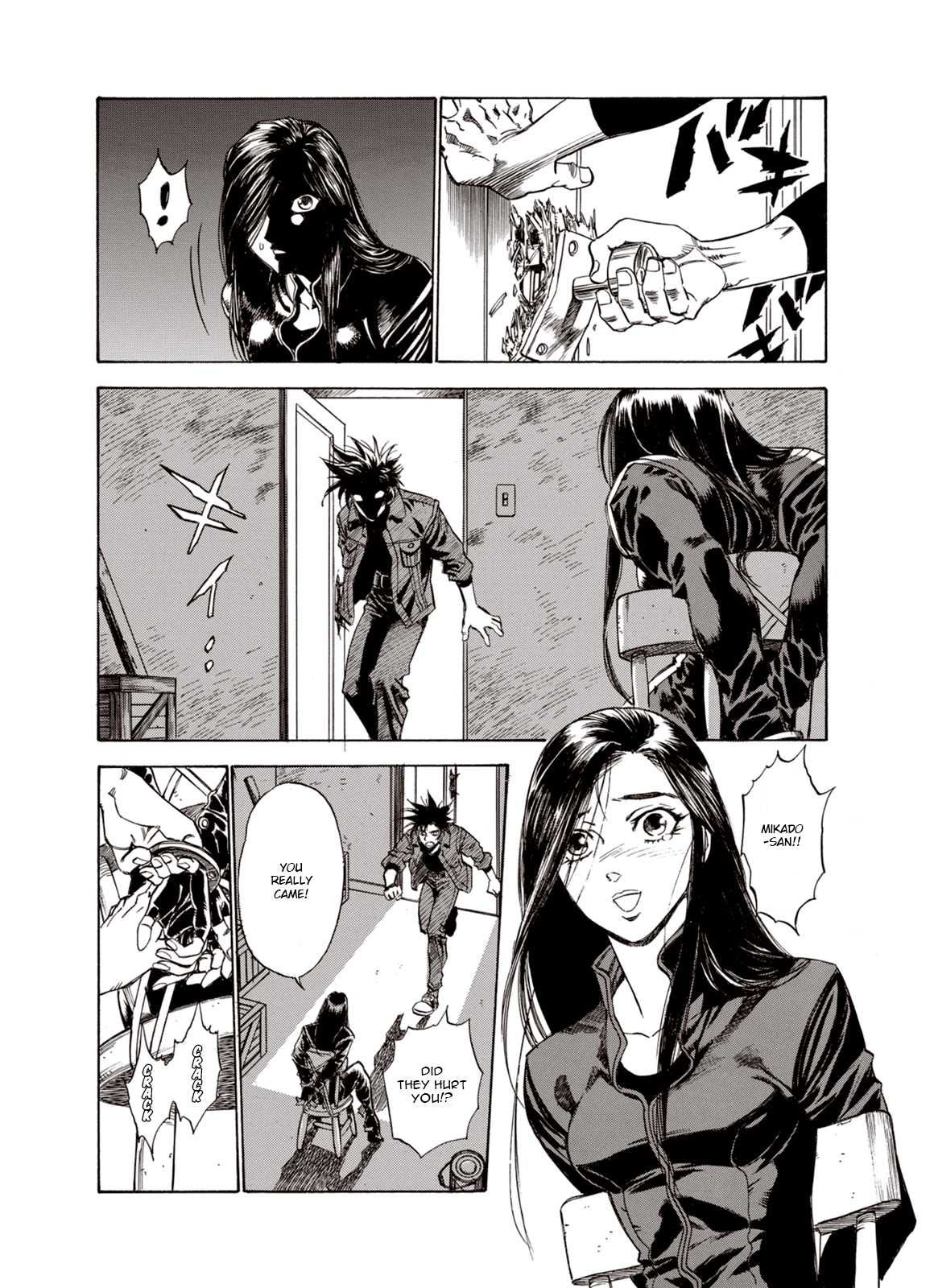 Kouya ni Kemono Doukokusu Chapter 10 - Page 21