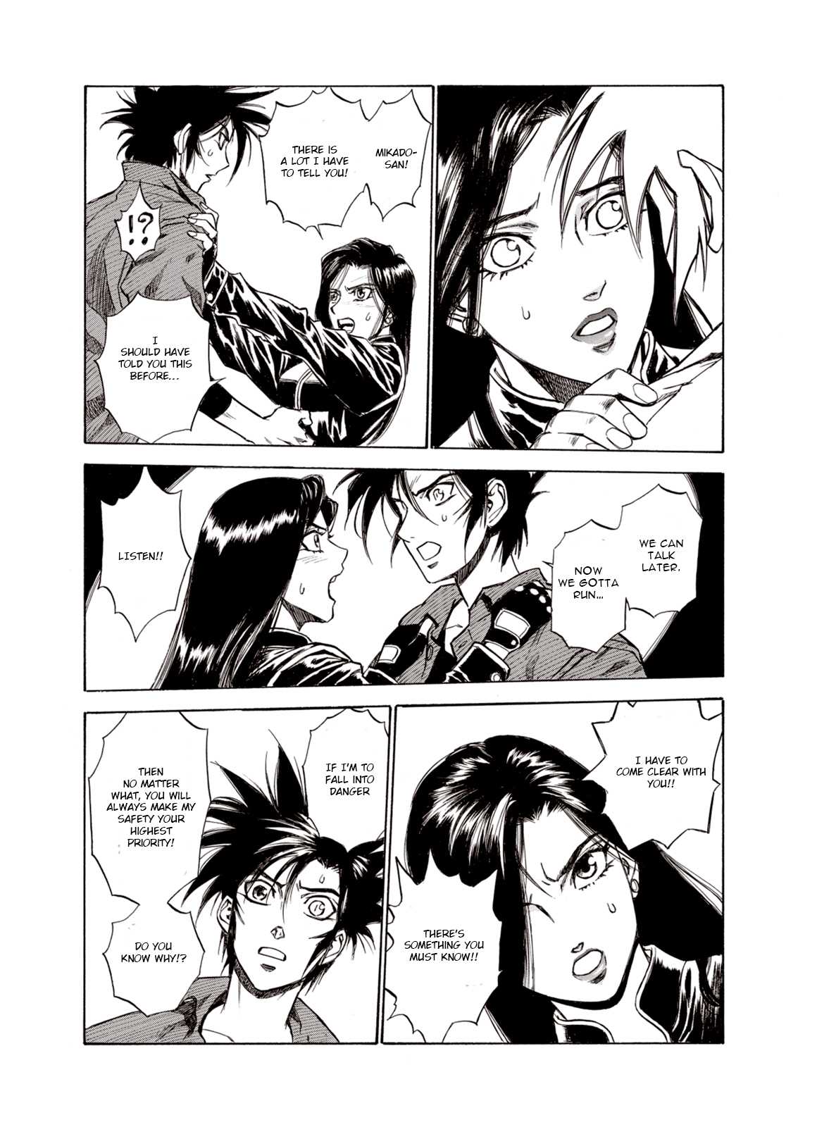 Kouya ni Kemono Doukokusu Chapter 10 - Page 23