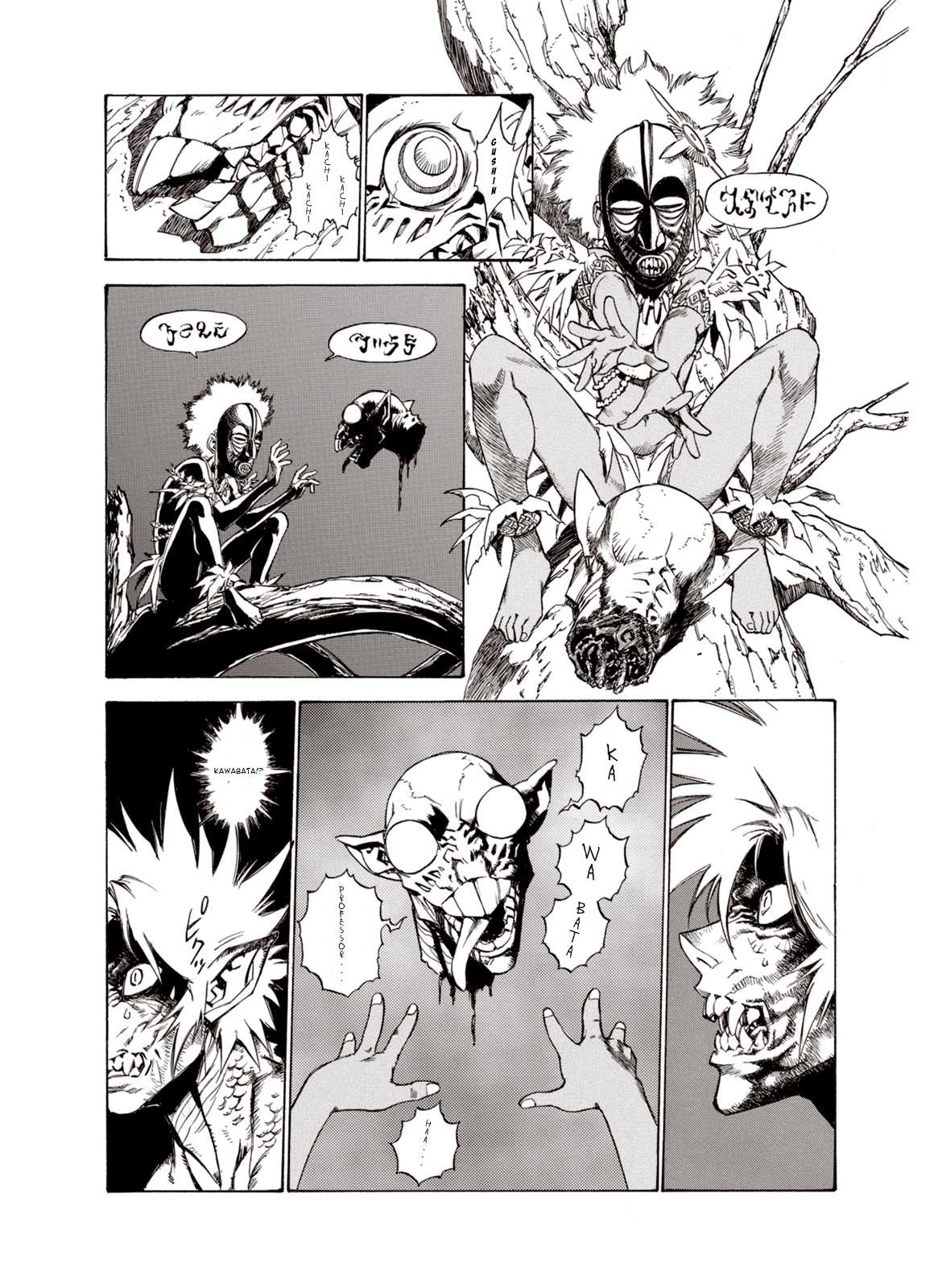 Kouya ni Kemono Doukokusu Chapter 10 - Page 6