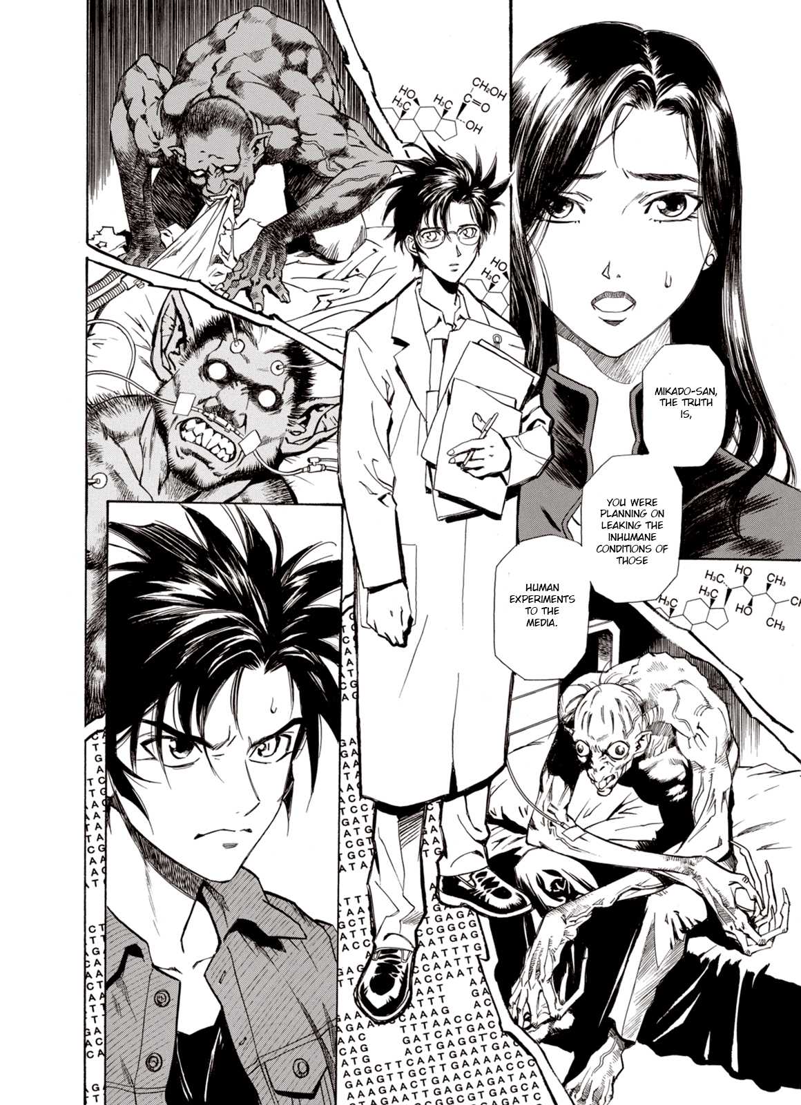 Kouya ni Kemono Doukokusu Chapter 11 - Page 2