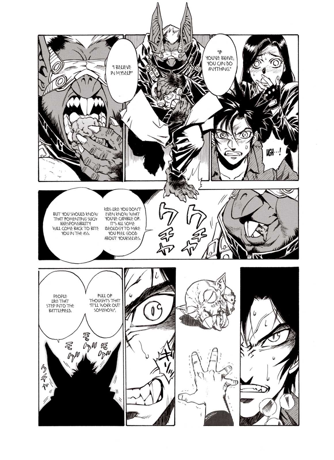 Kouya ni Kemono Doukokusu Chapter 11 - Page 11