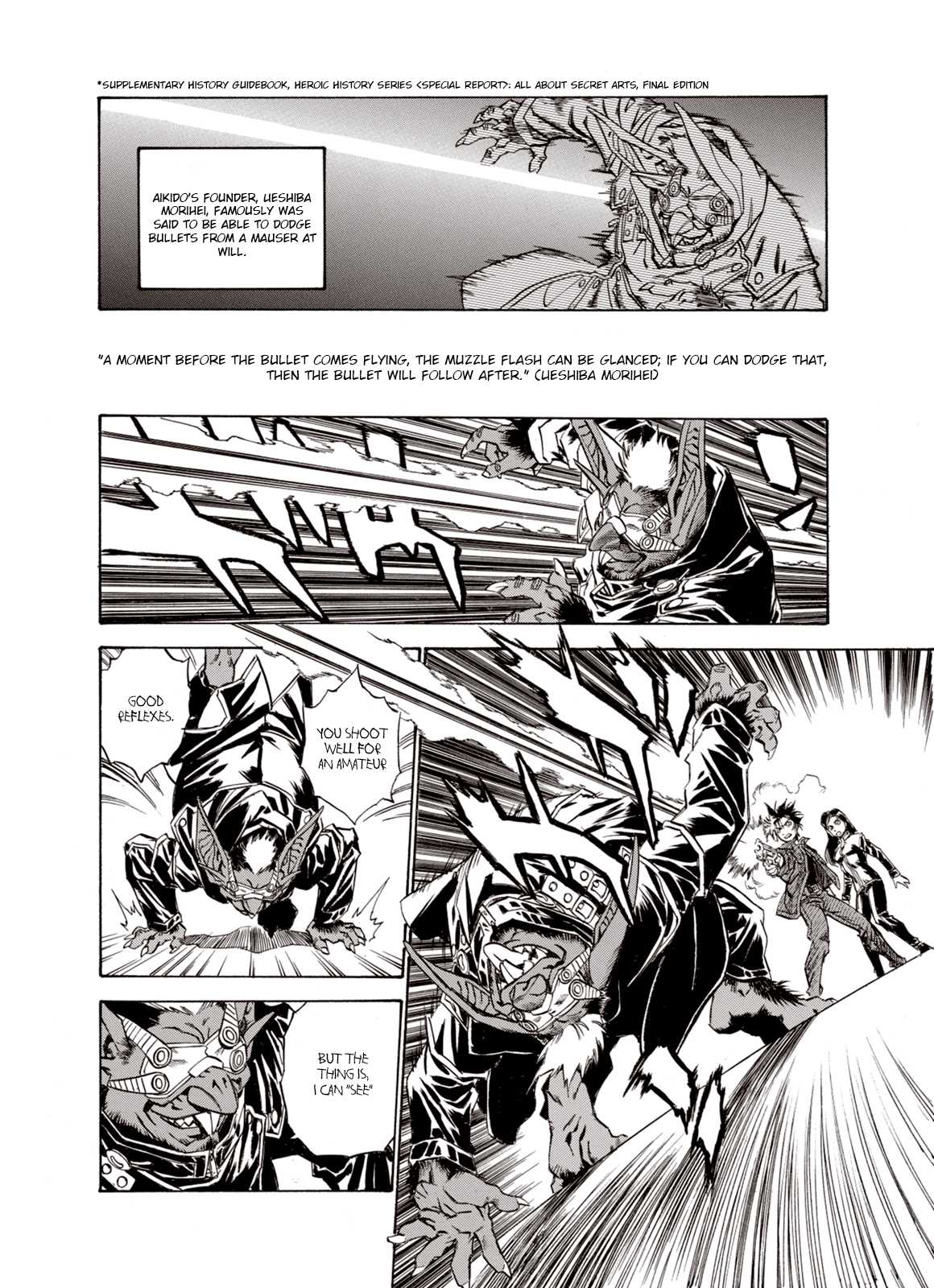 Kouya ni Kemono Doukokusu Chapter 11 - Page 16