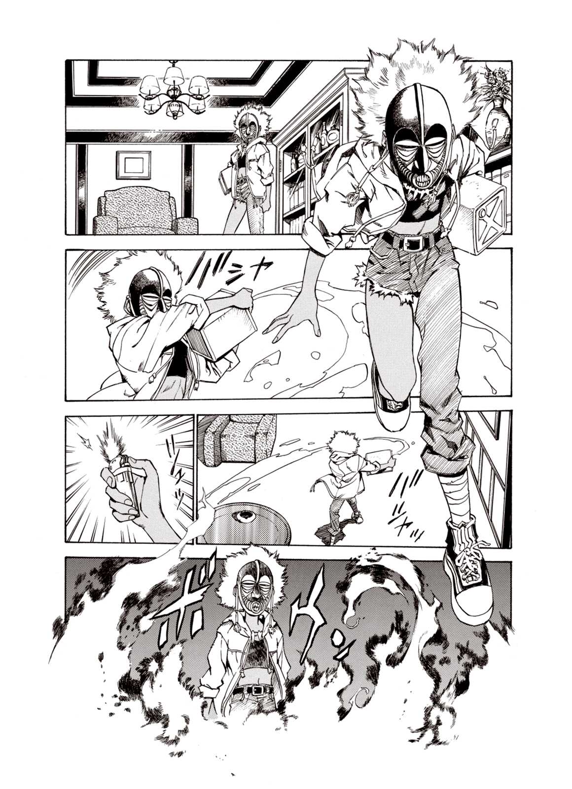 Kouya ni Kemono Doukokusu Chapter 11 - Page 20