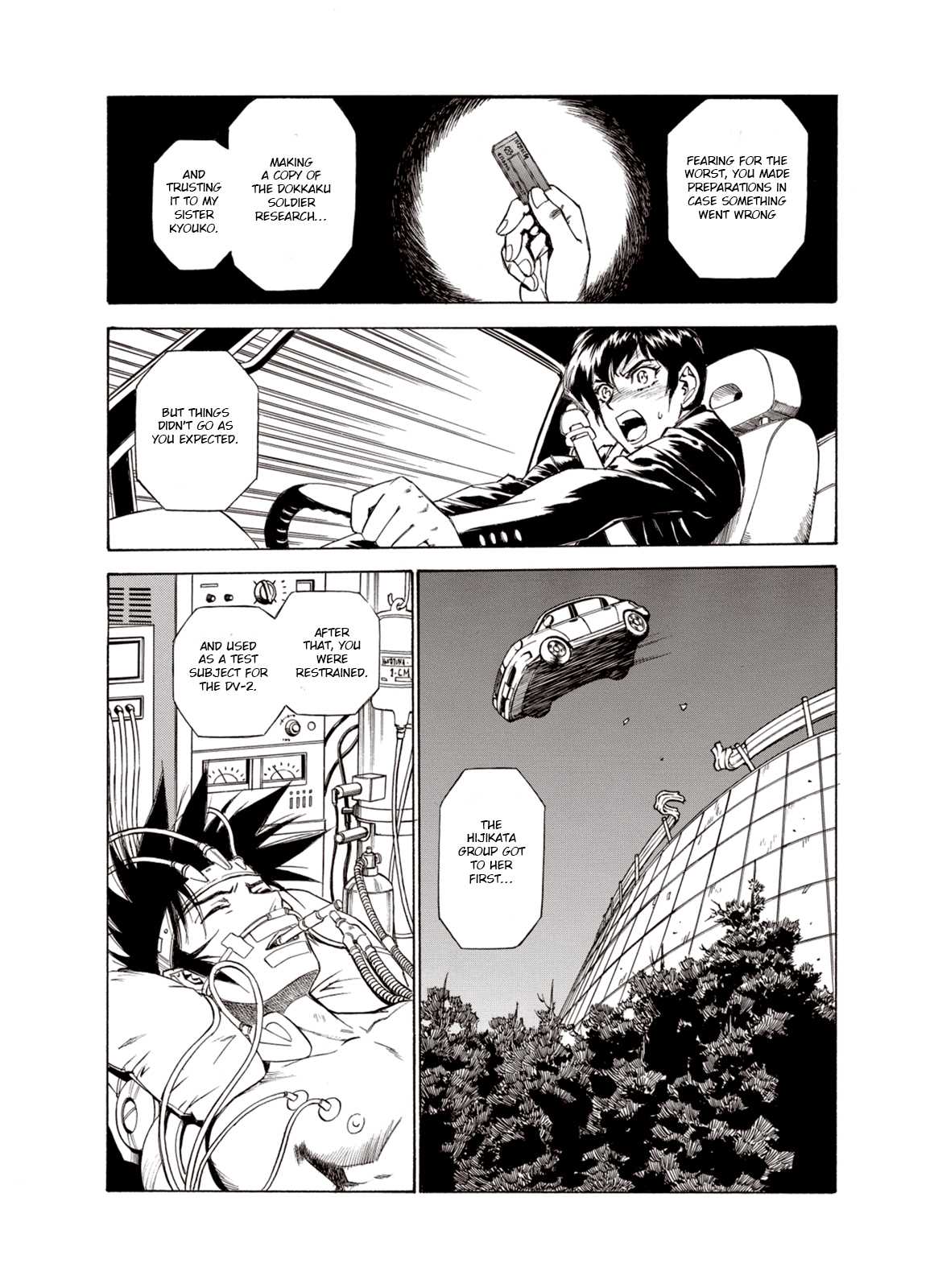 Kouya ni Kemono Doukokusu Chapter 11 - Page 3