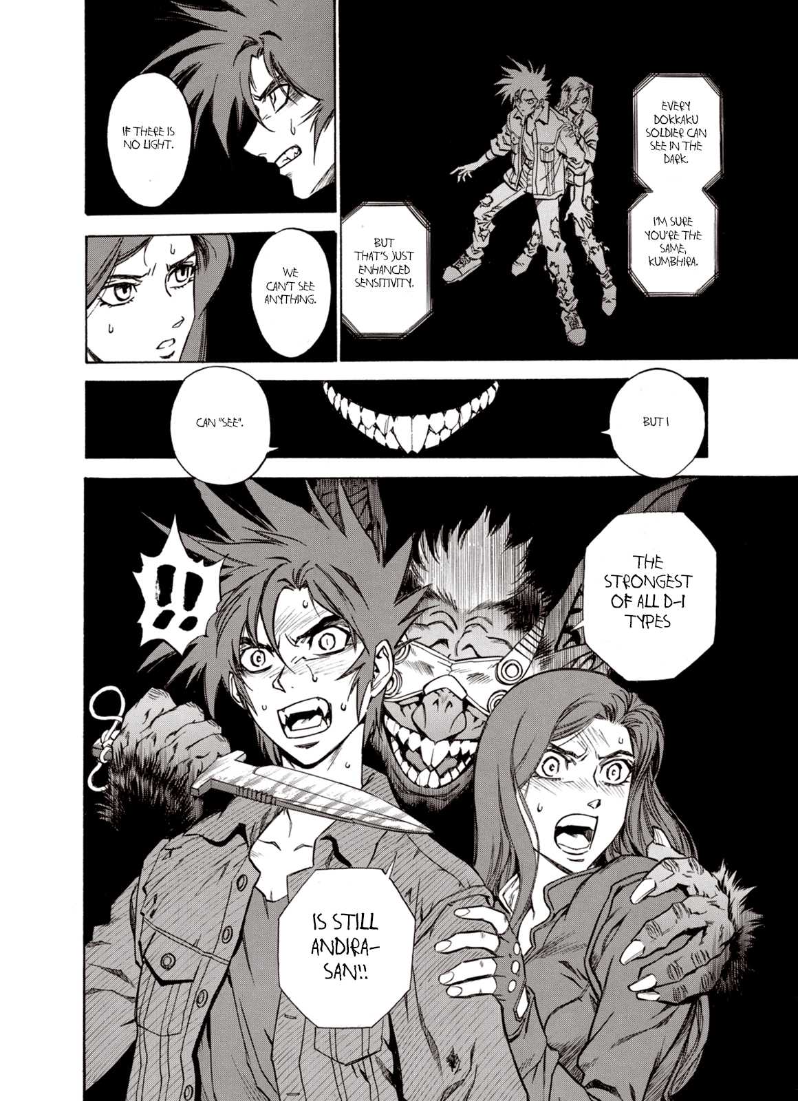 Kouya ni Kemono Doukokusu Chapter 11 - Page 25