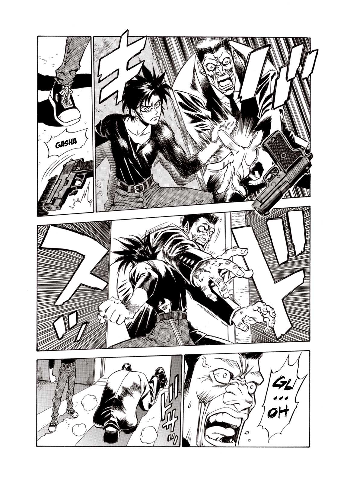 Kouya ni Kemono Doukokusu Chapter 11 - Page 6