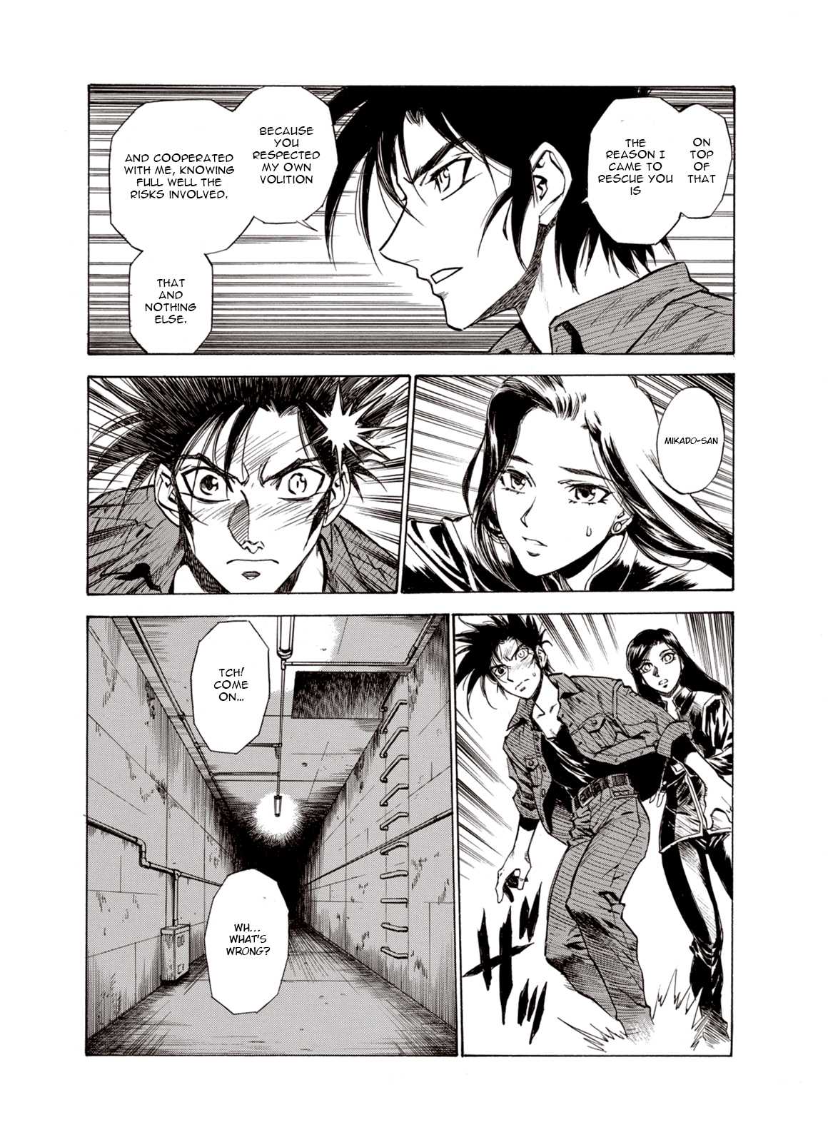 Kouya ni Kemono Doukokusu Chapter 11 - Page 8