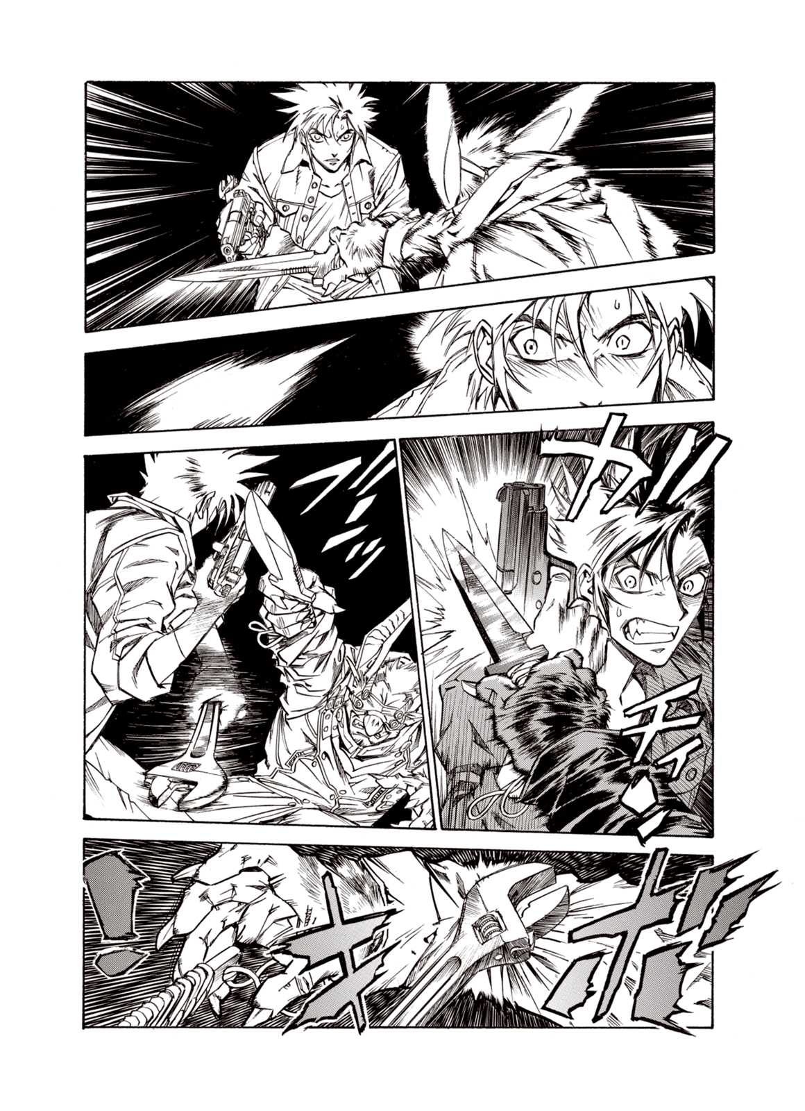 Kouya ni Kemono Doukokusu Chapter 12 - Page 18