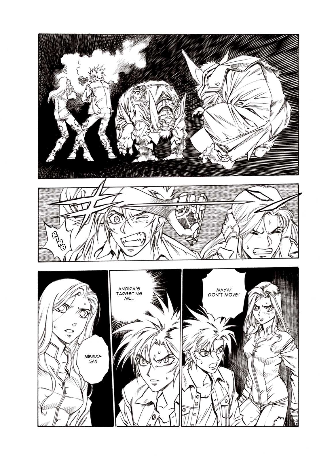 Kouya ni Kemono Doukokusu Chapter 12 - Page 3
