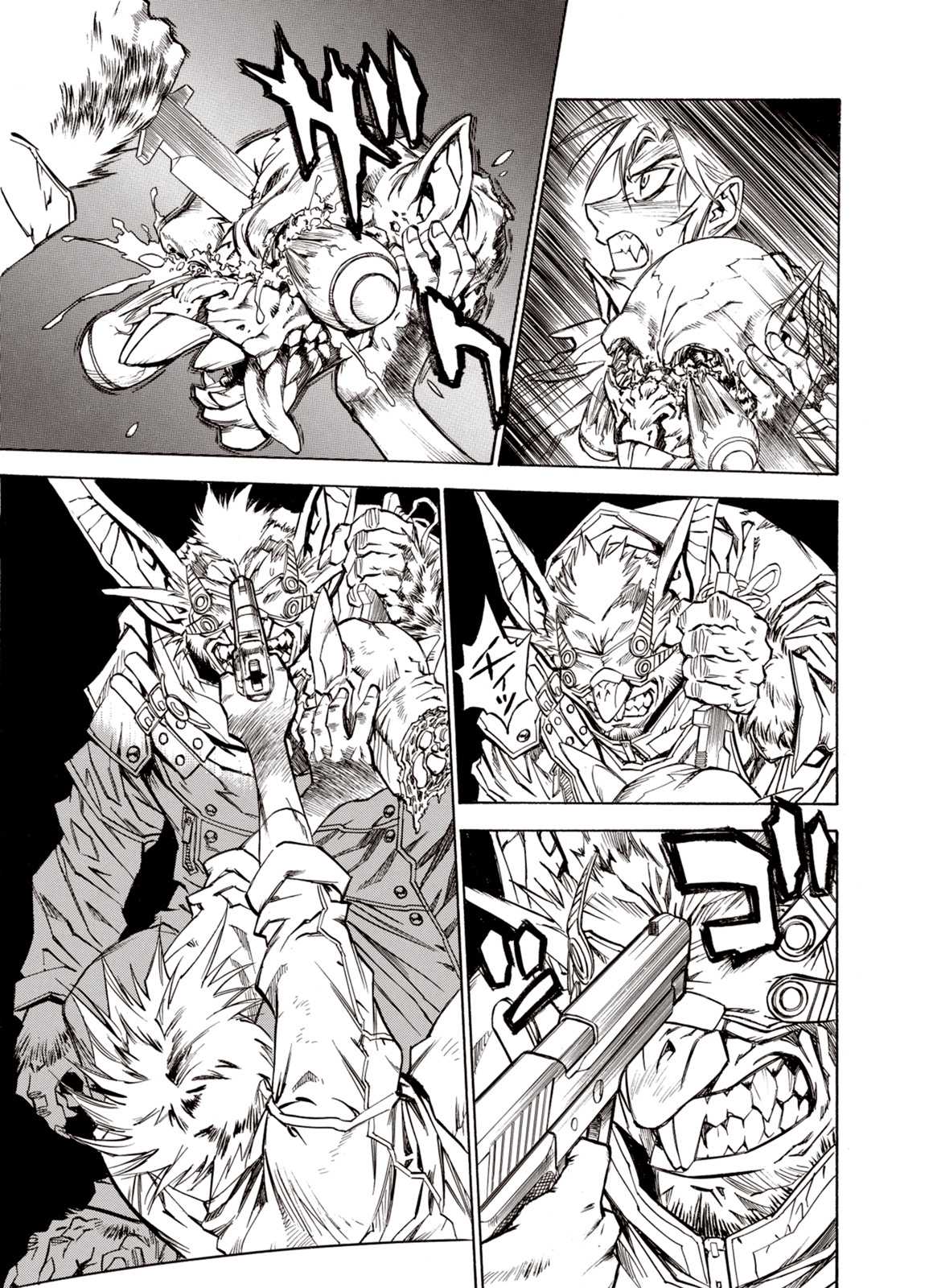 Kouya ni Kemono Doukokusu Chapter 12 - Page 21