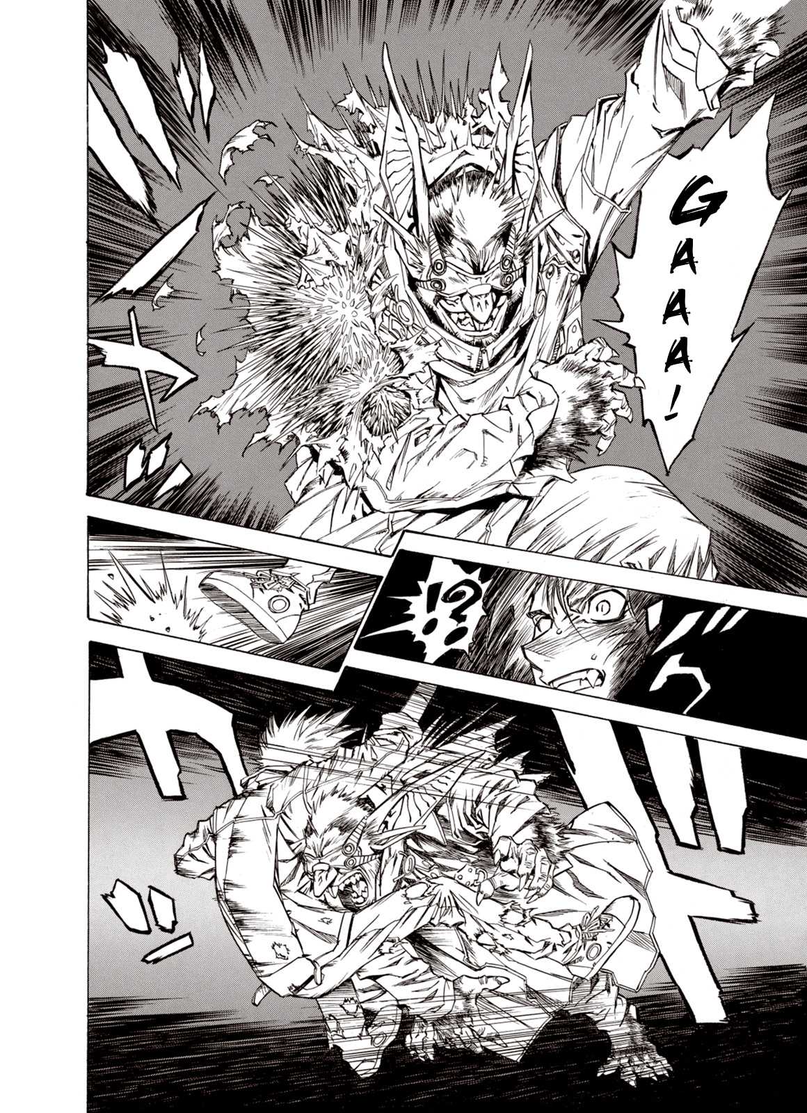 Kouya ni Kemono Doukokusu Chapter 12 - Page 24