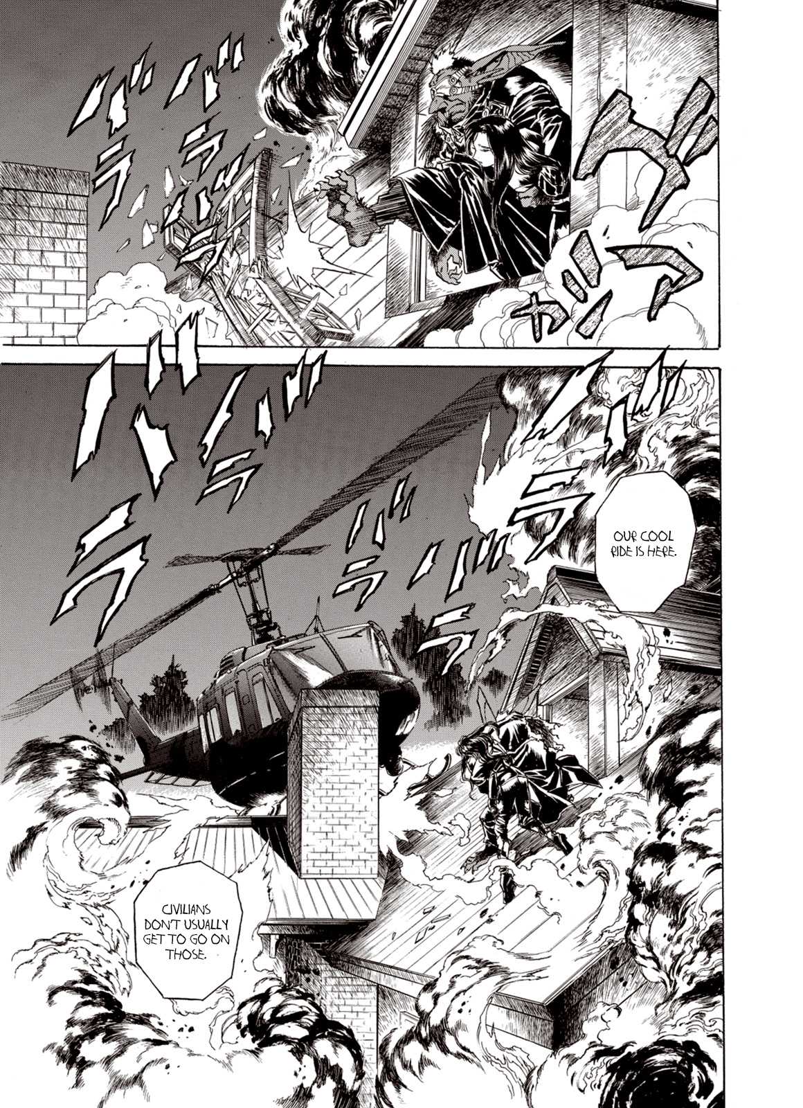 Kouya ni Kemono Doukokusu Chapter 12 - Page 27