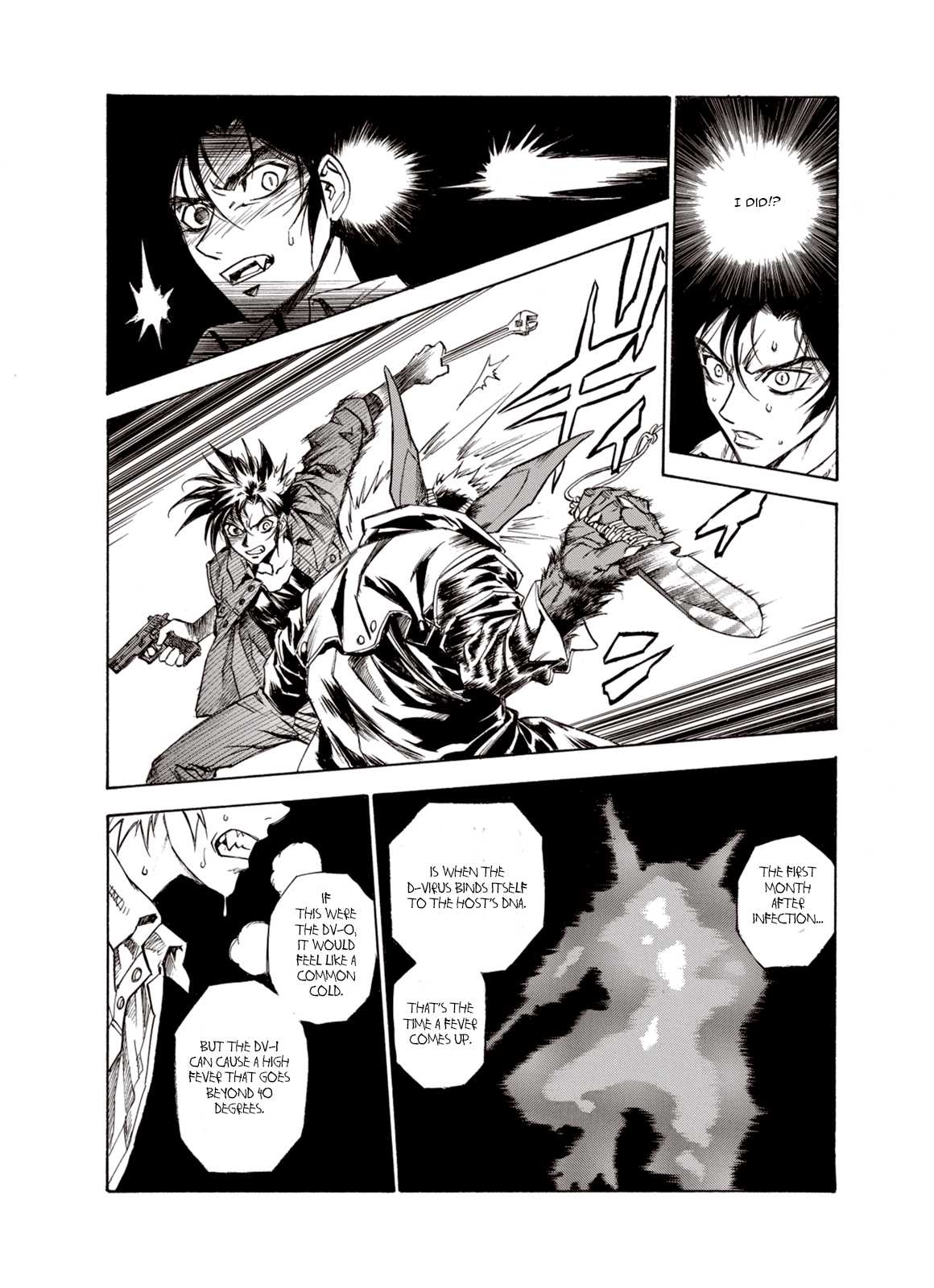 Kouya ni Kemono Doukokusu Chapter 12 - Page 5