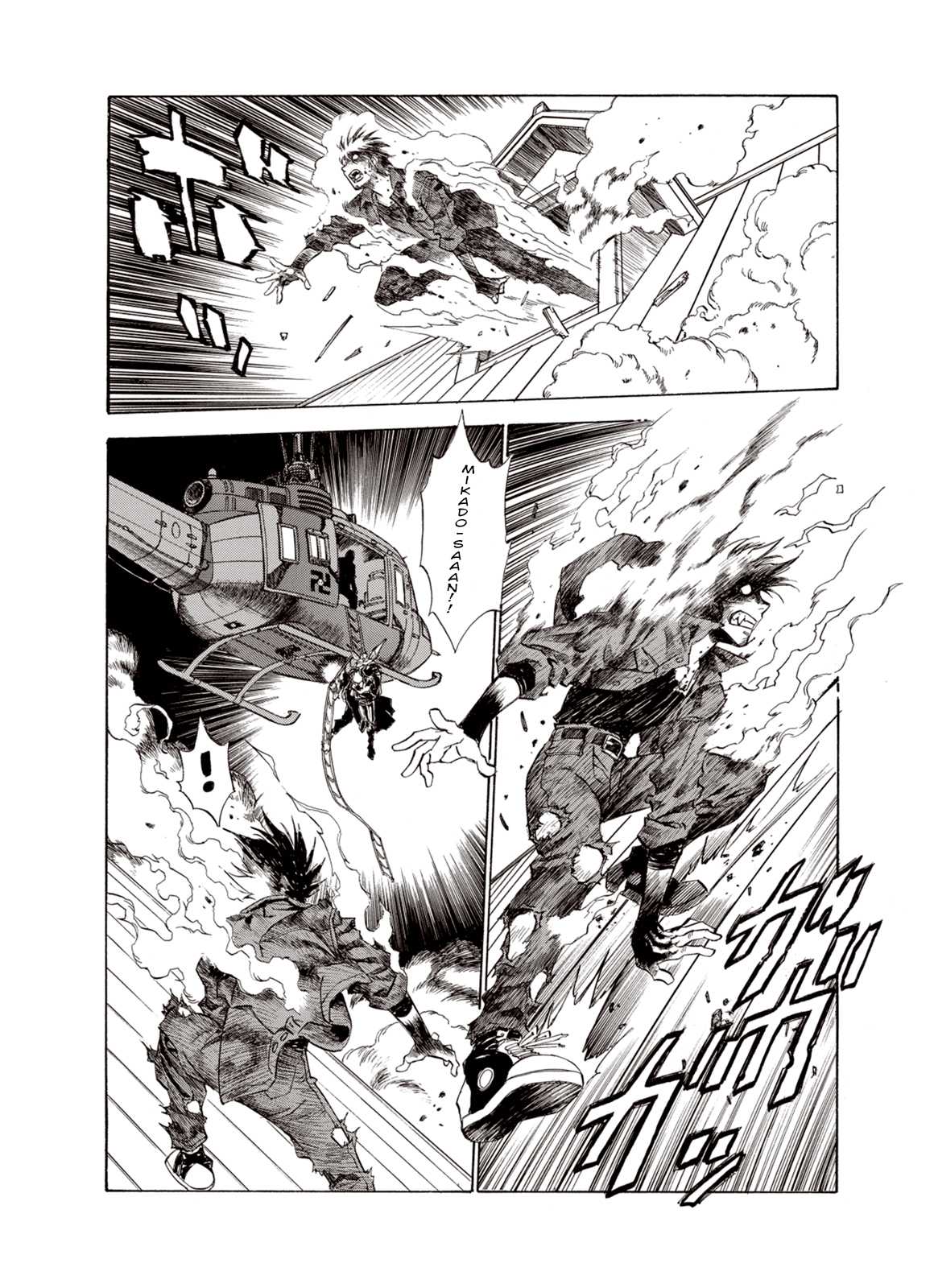 Kouya ni Kemono Doukokusu Chapter 13 - Page 11