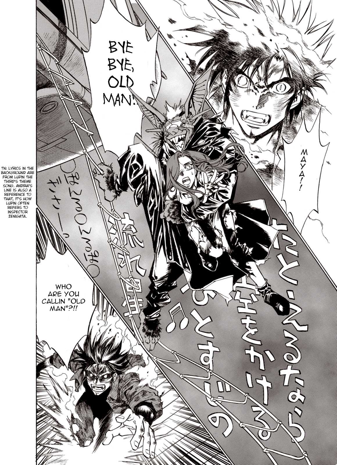 Kouya ni Kemono Doukokusu Chapter 13 - Page 12