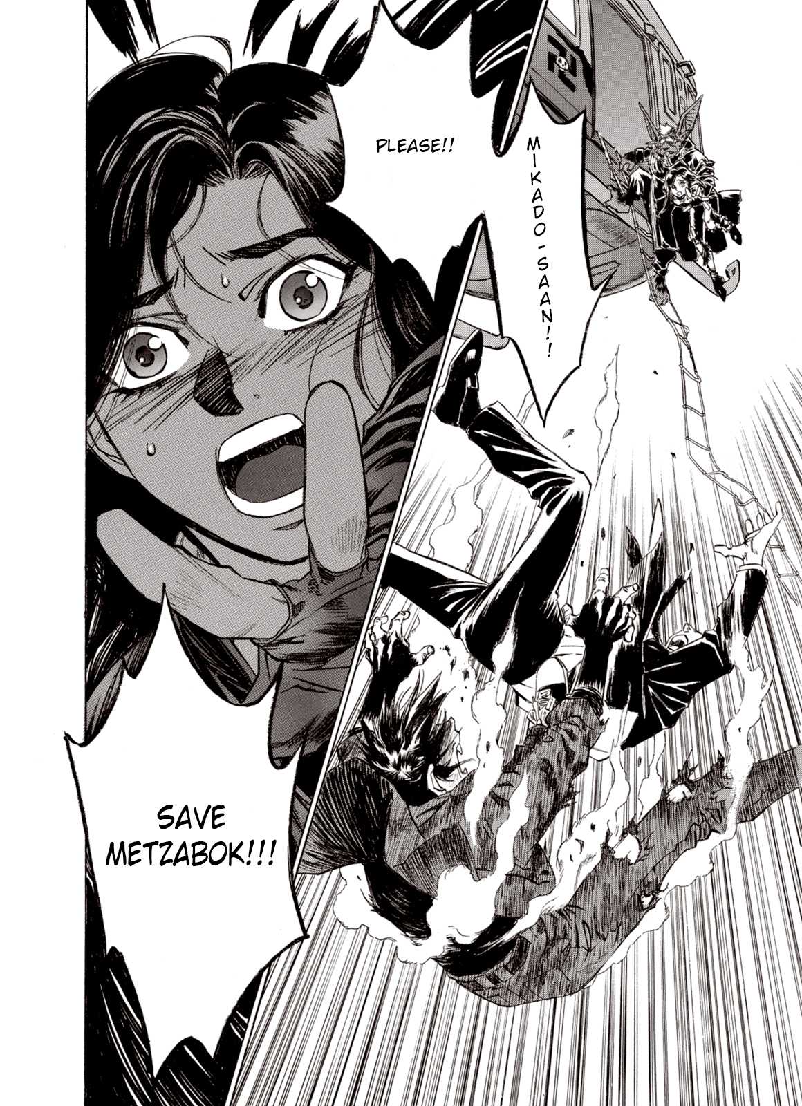 Kouya ni Kemono Doukokusu Chapter 13 - Page 17