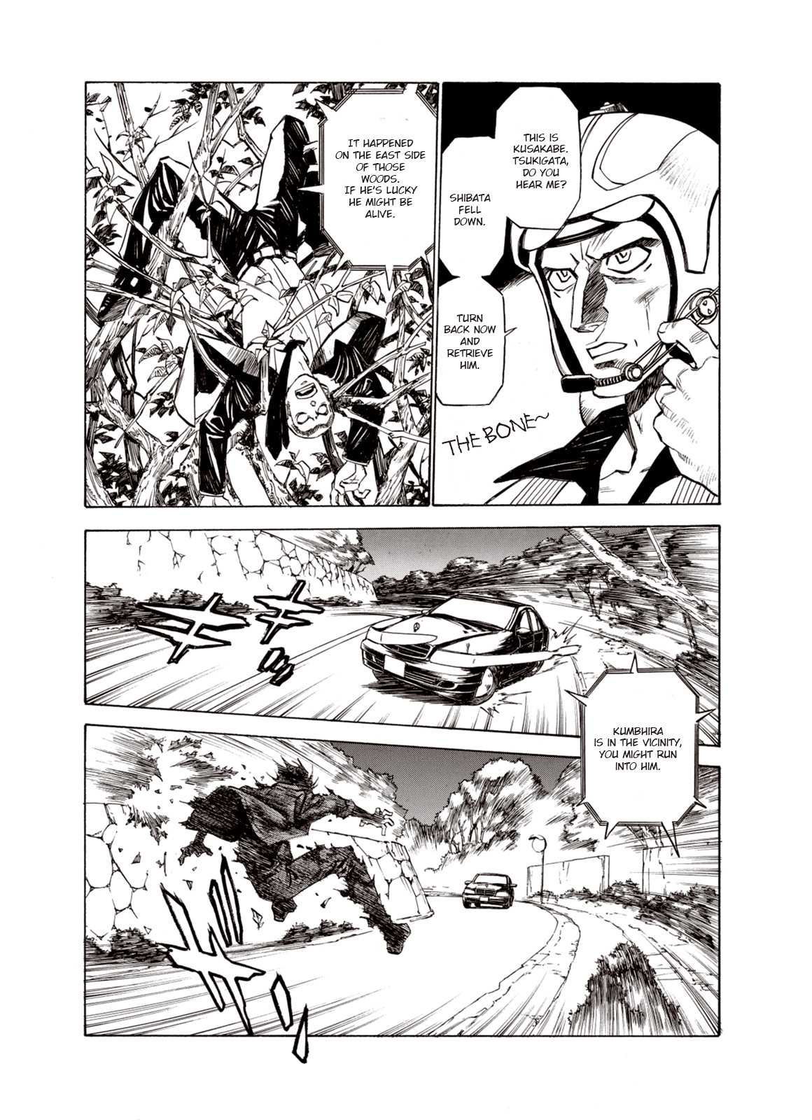 Kouya ni Kemono Doukokusu Chapter 13 - Page 21