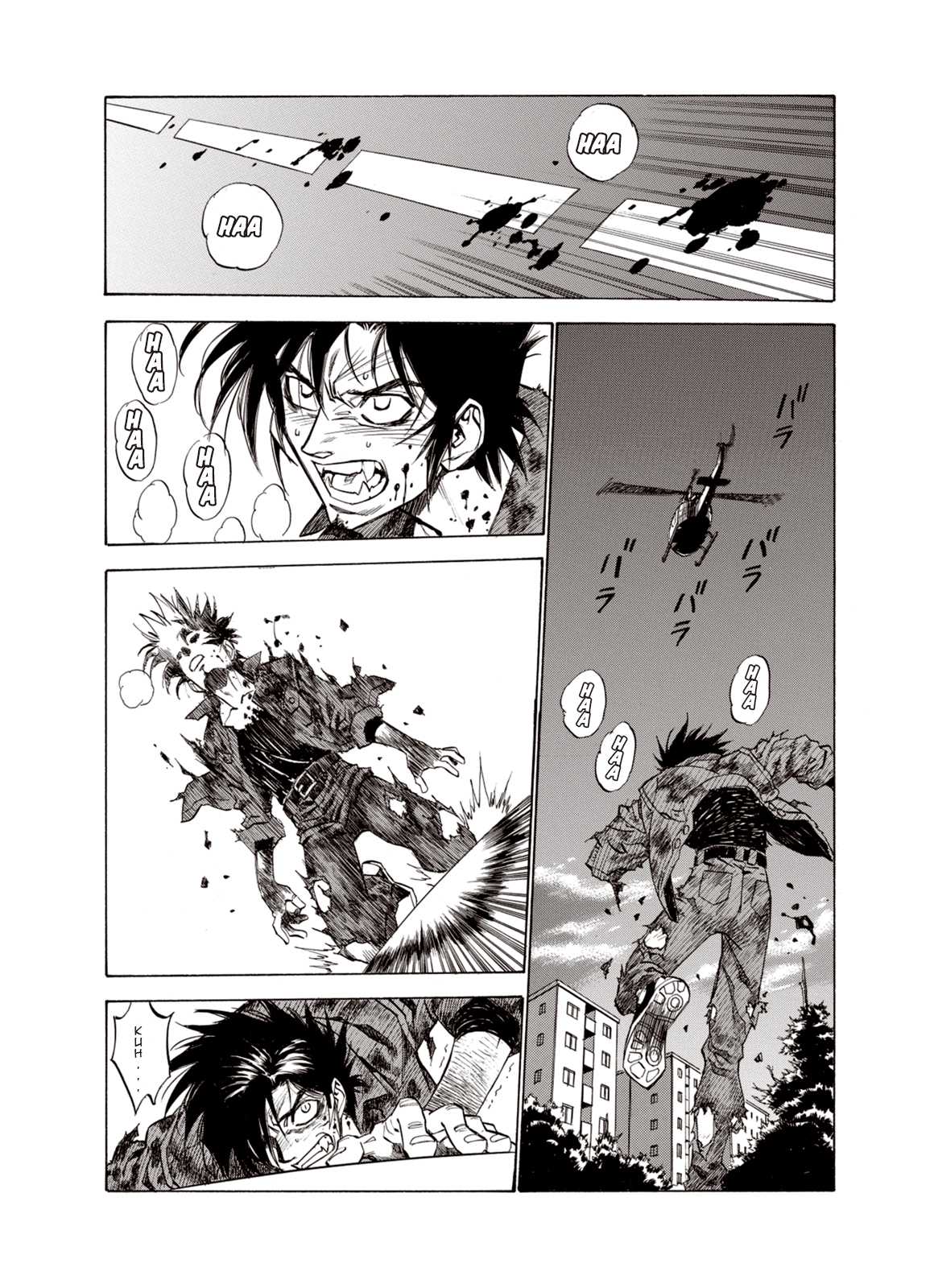 Kouya ni Kemono Doukokusu Chapter 13 - Page 24