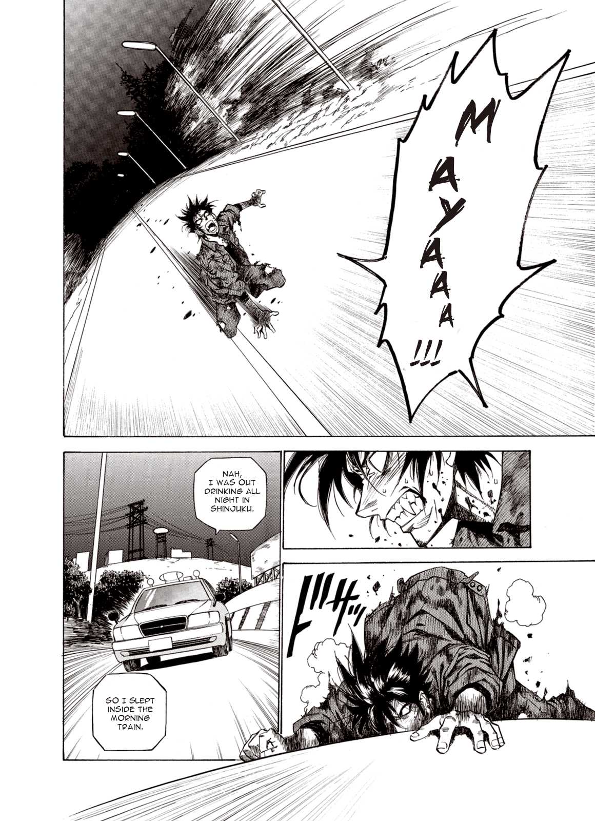 Kouya ni Kemono Doukokusu Chapter 13 - Page 25