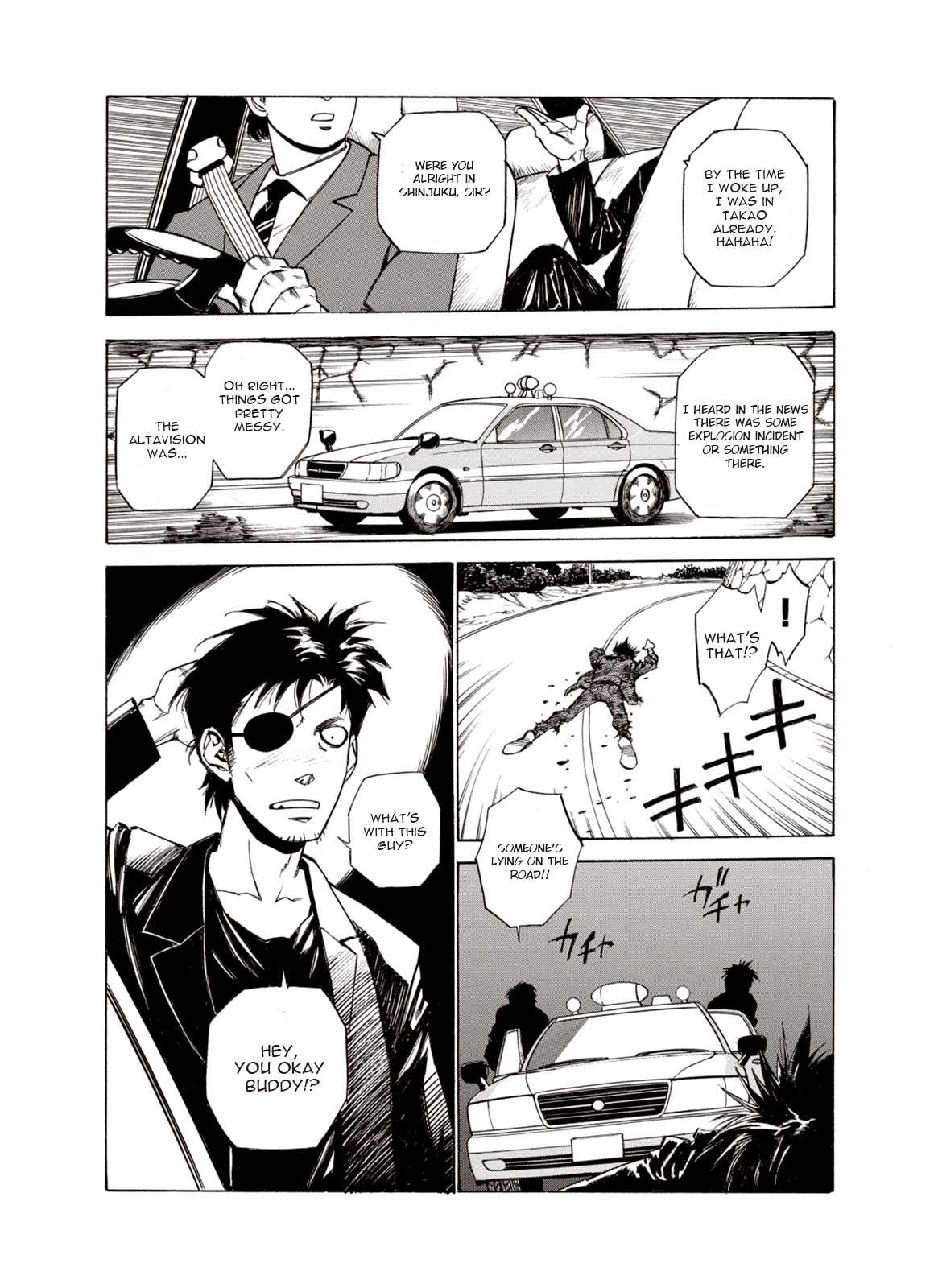 Kouya ni Kemono Doukokusu Chapter 13 - Page 26
