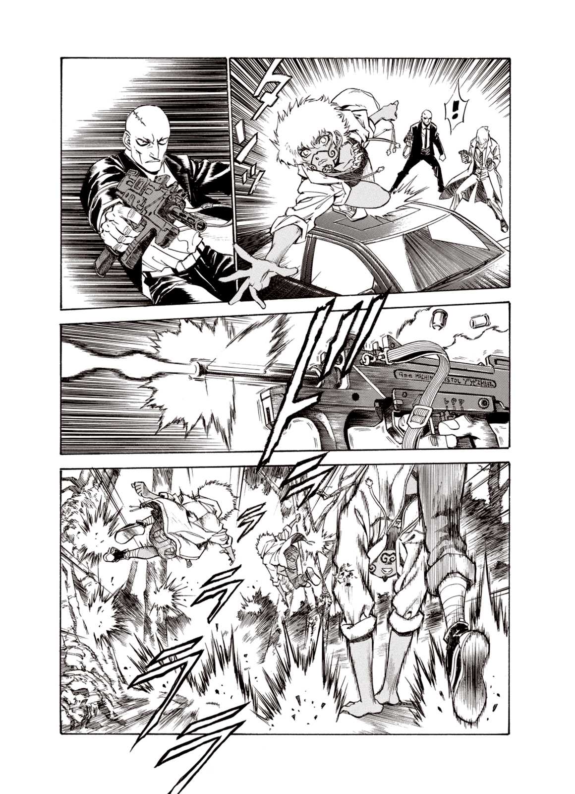 Kouya ni Kemono Doukokusu Chapter 13 - Page 8