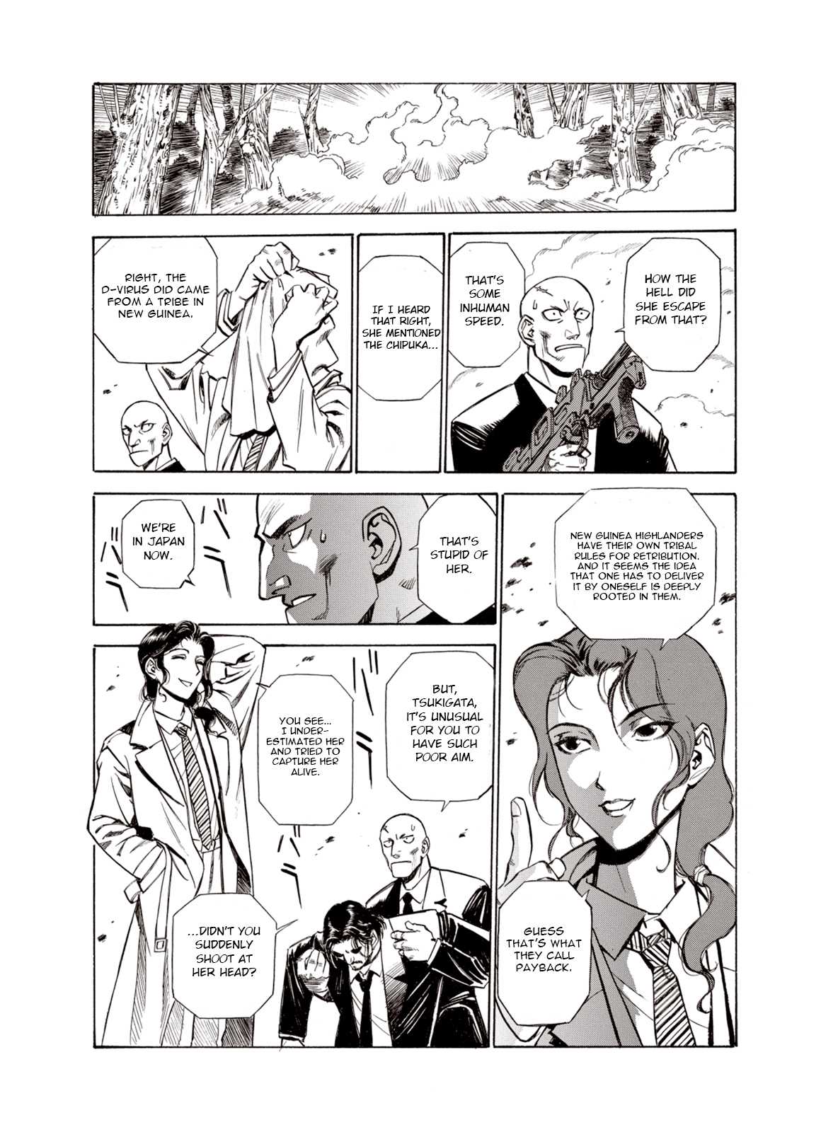 Kouya ni Kemono Doukokusu Chapter 13 - Page 9