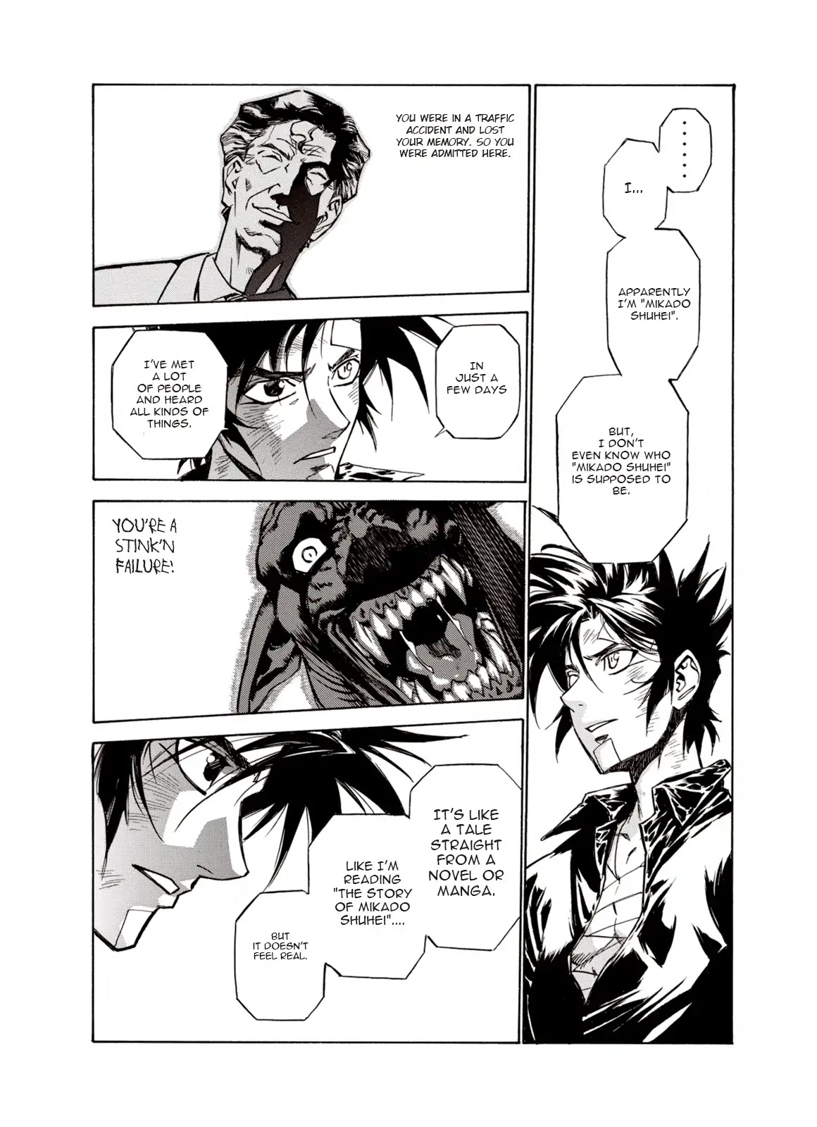 Kouya ni Kemono Doukokusu Chapter 14 - Page 11