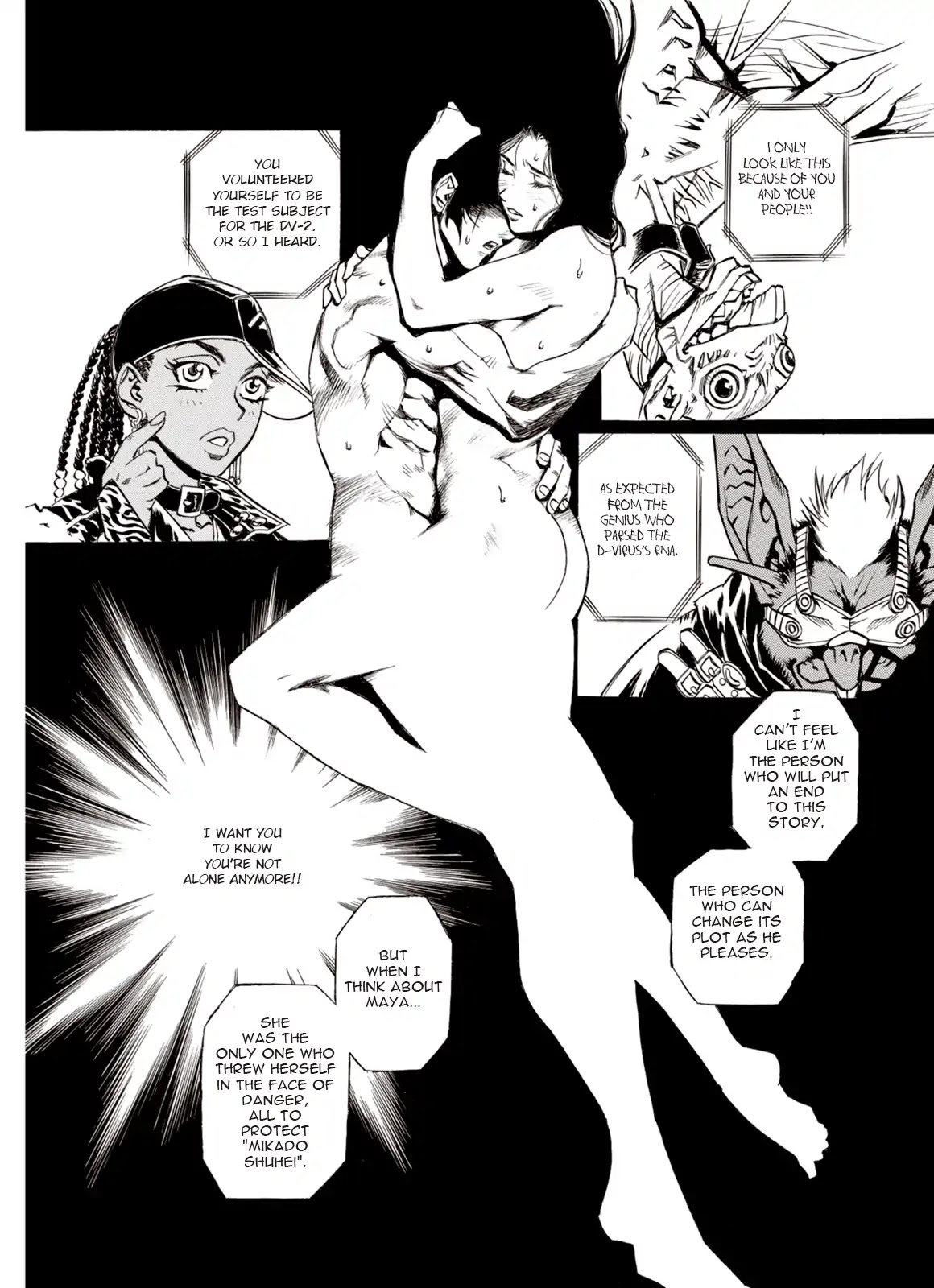 Kouya ni Kemono Doukokusu Chapter 14 - Page 12