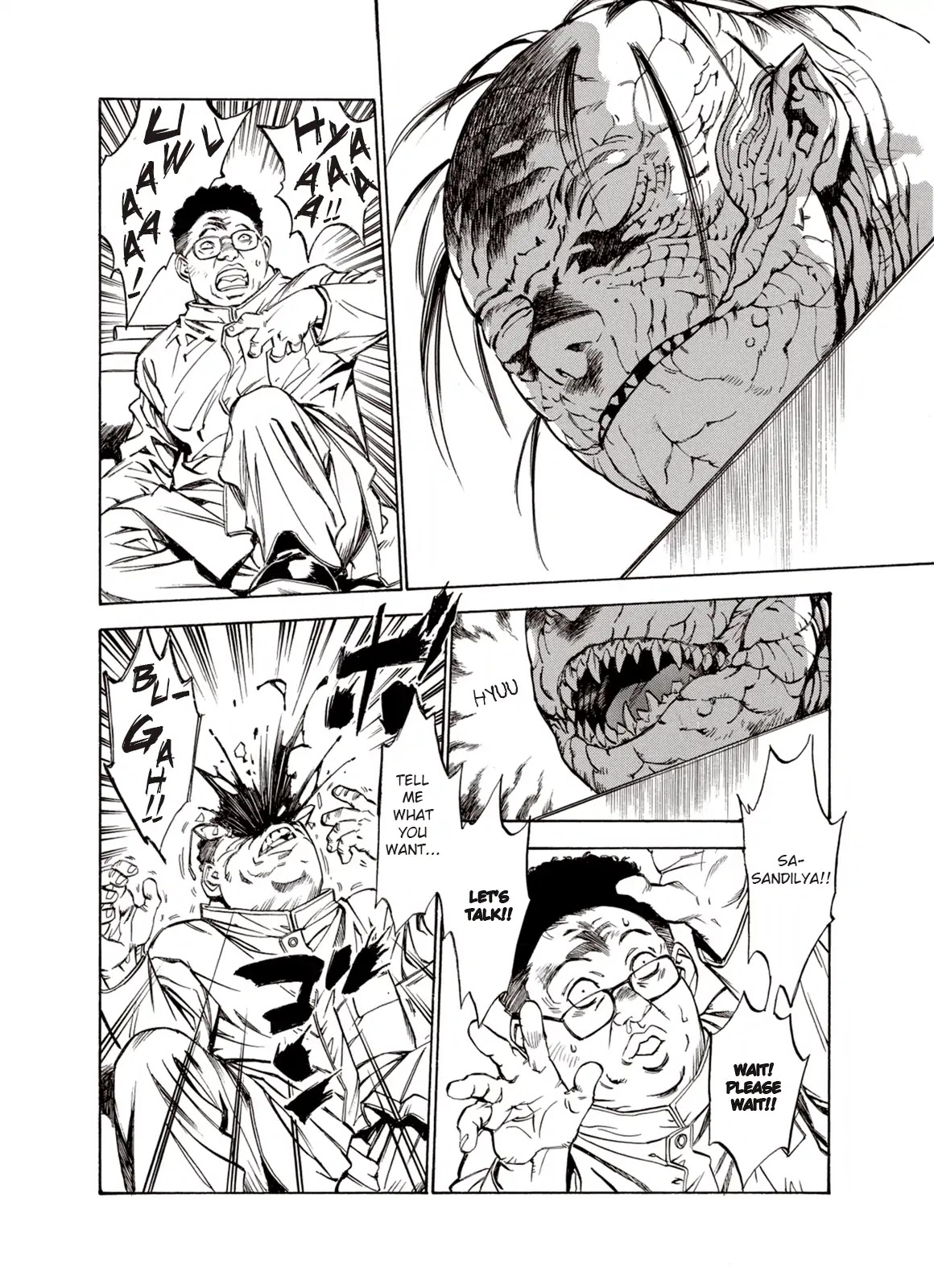Kouya ni Kemono Doukokusu Chapter 14 - Page 17