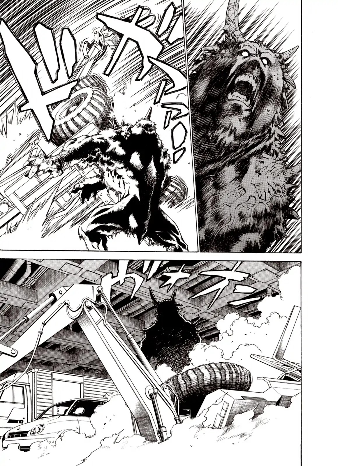Kouya ni Kemono Doukokusu Chapter 14 - Page 20