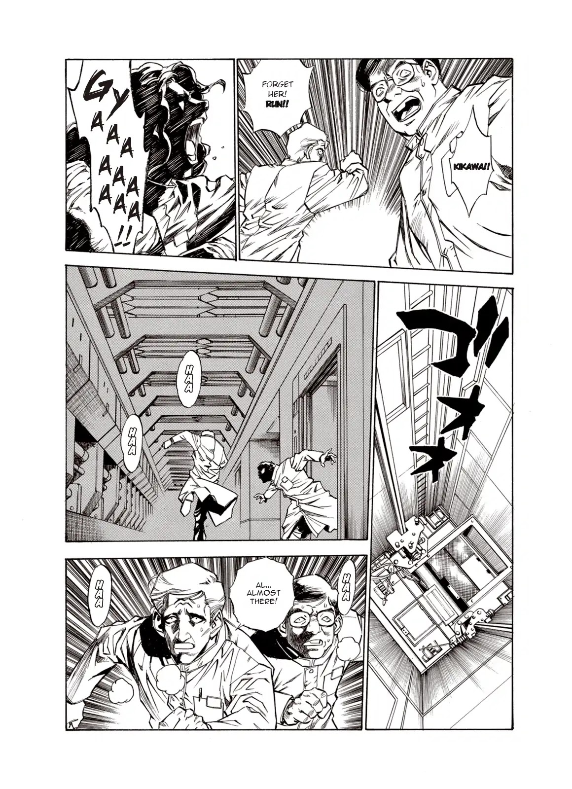Kouya ni Kemono Doukokusu Chapter 14 - Page 24