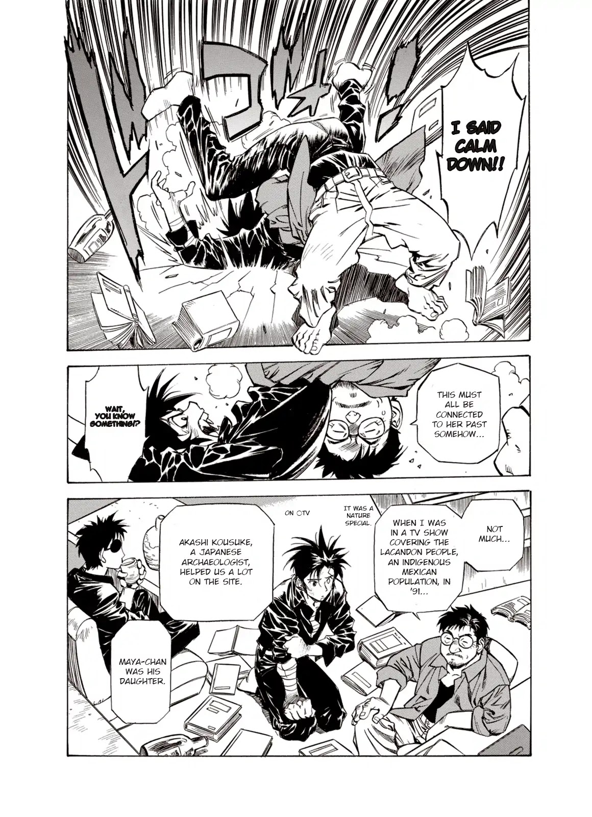 Kouya ni Kemono Doukokusu Chapter 14 - Page 7