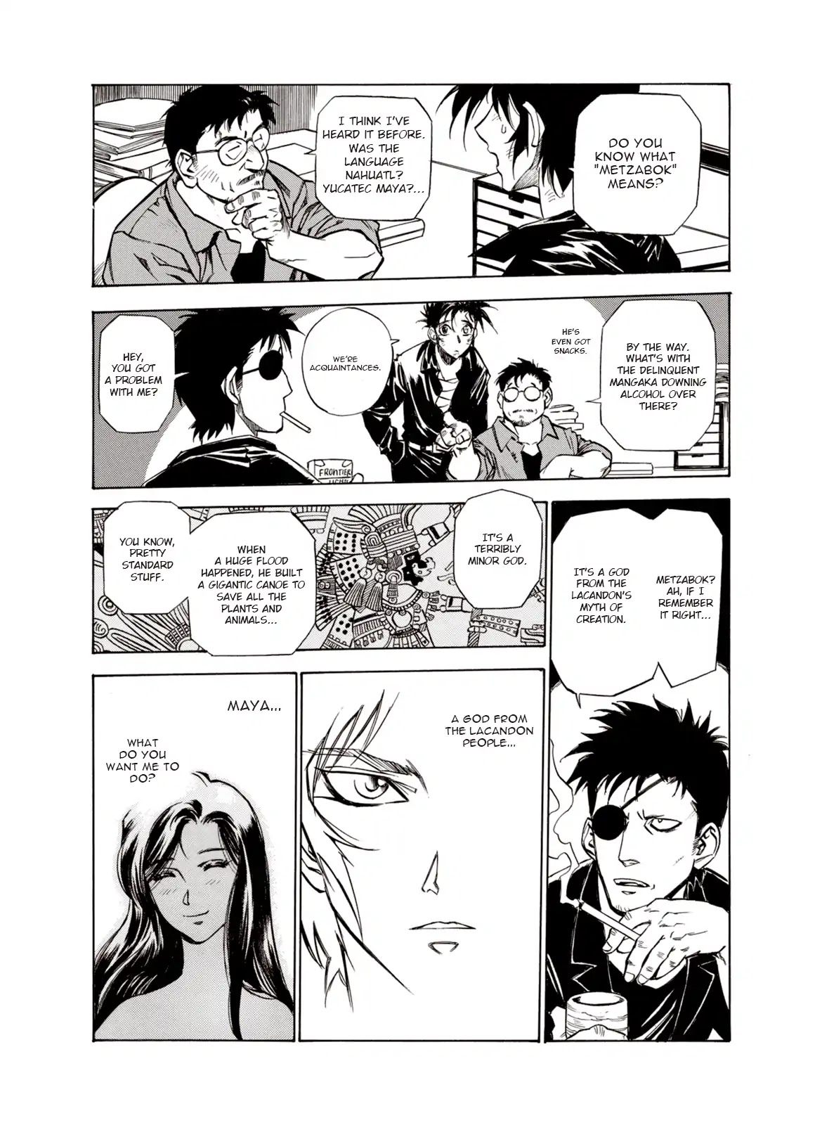 Kouya ni Kemono Doukokusu Chapter 14 - Page 9